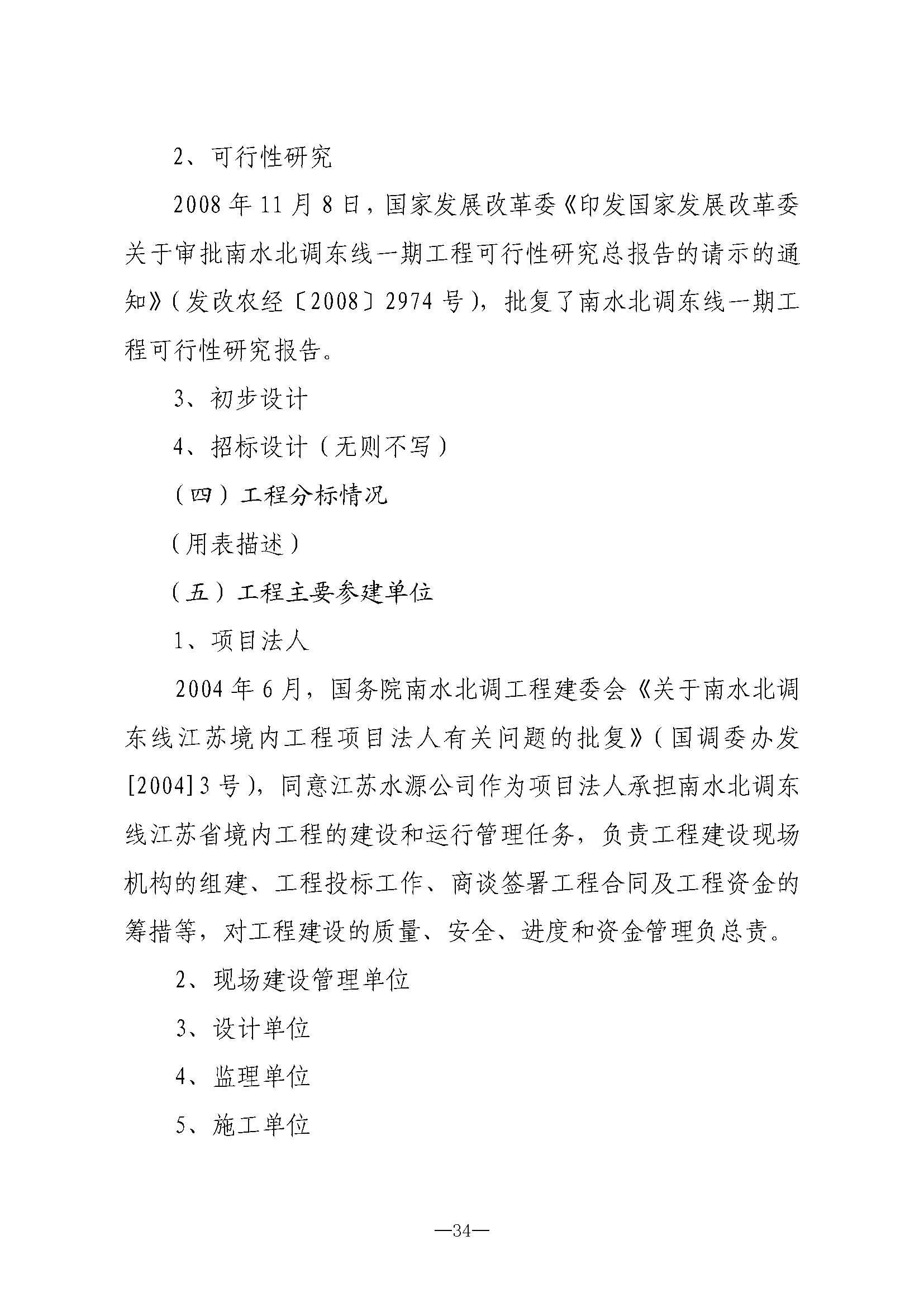 菲律宾亚星登录