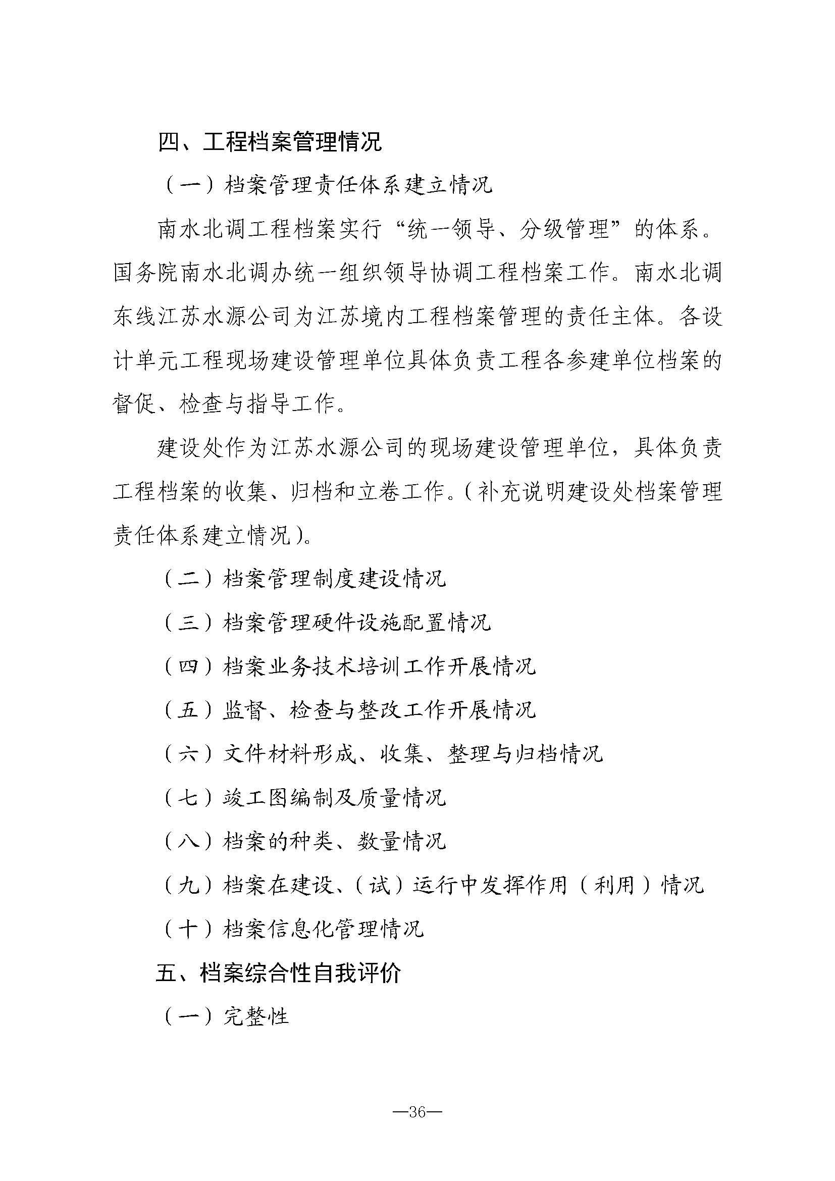 菲律宾亚星登录