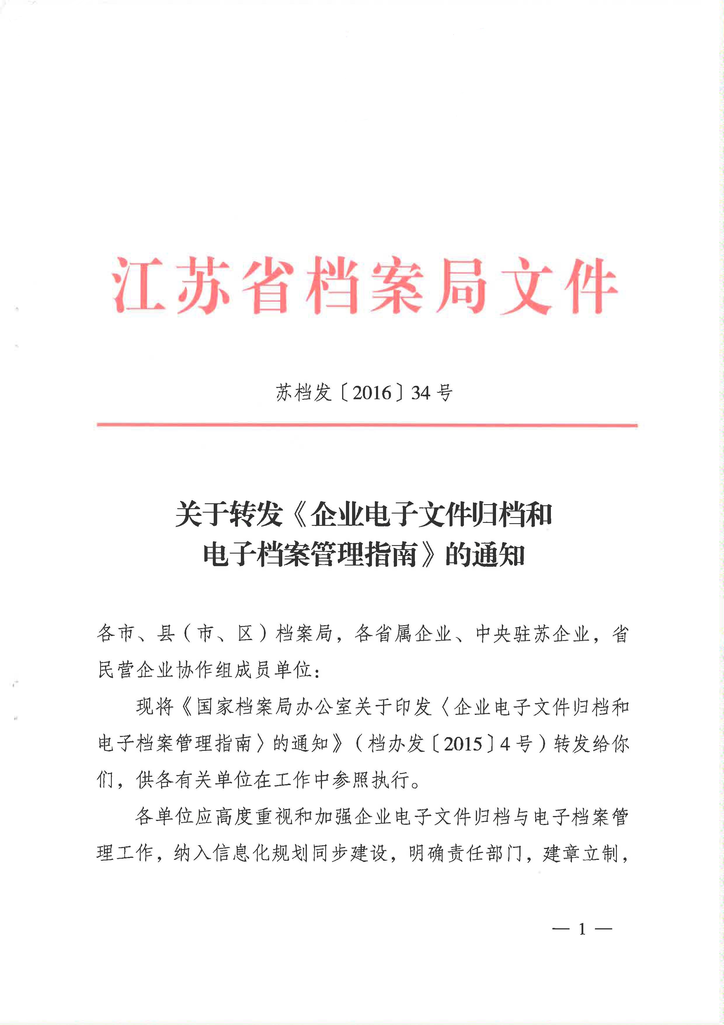 菲律宾亚星登录