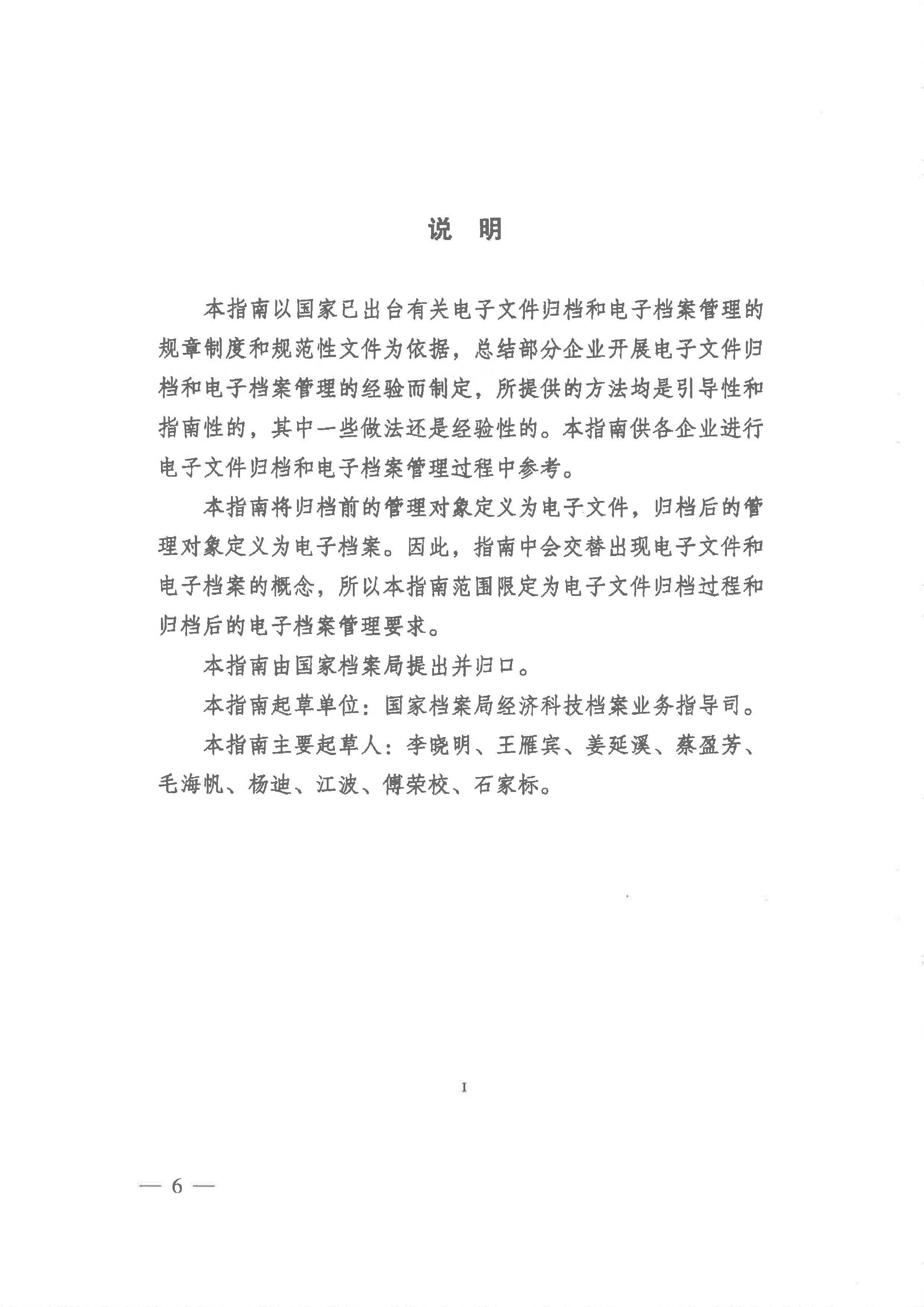 菲律宾亚星登录