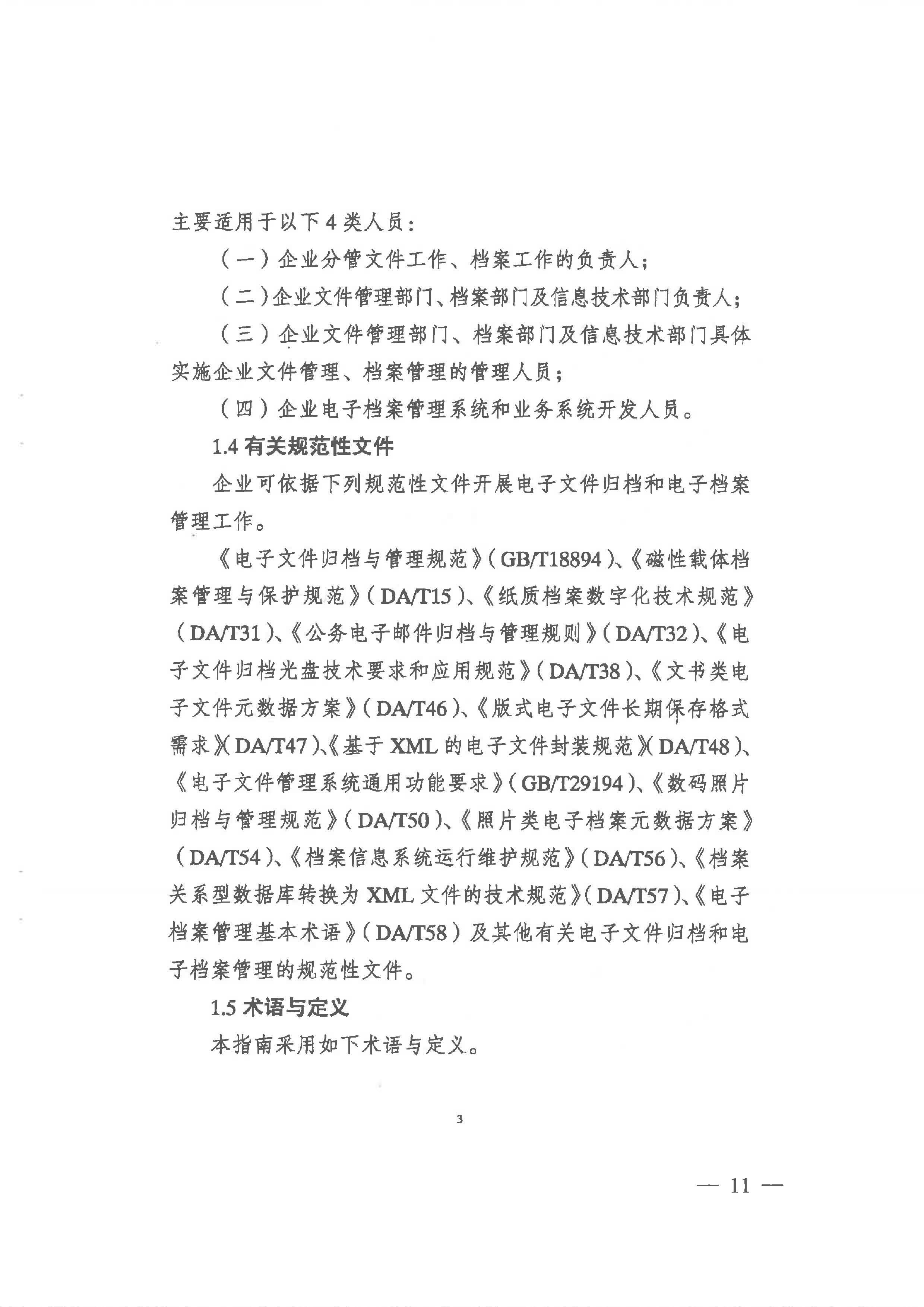 菲律宾亚星登录