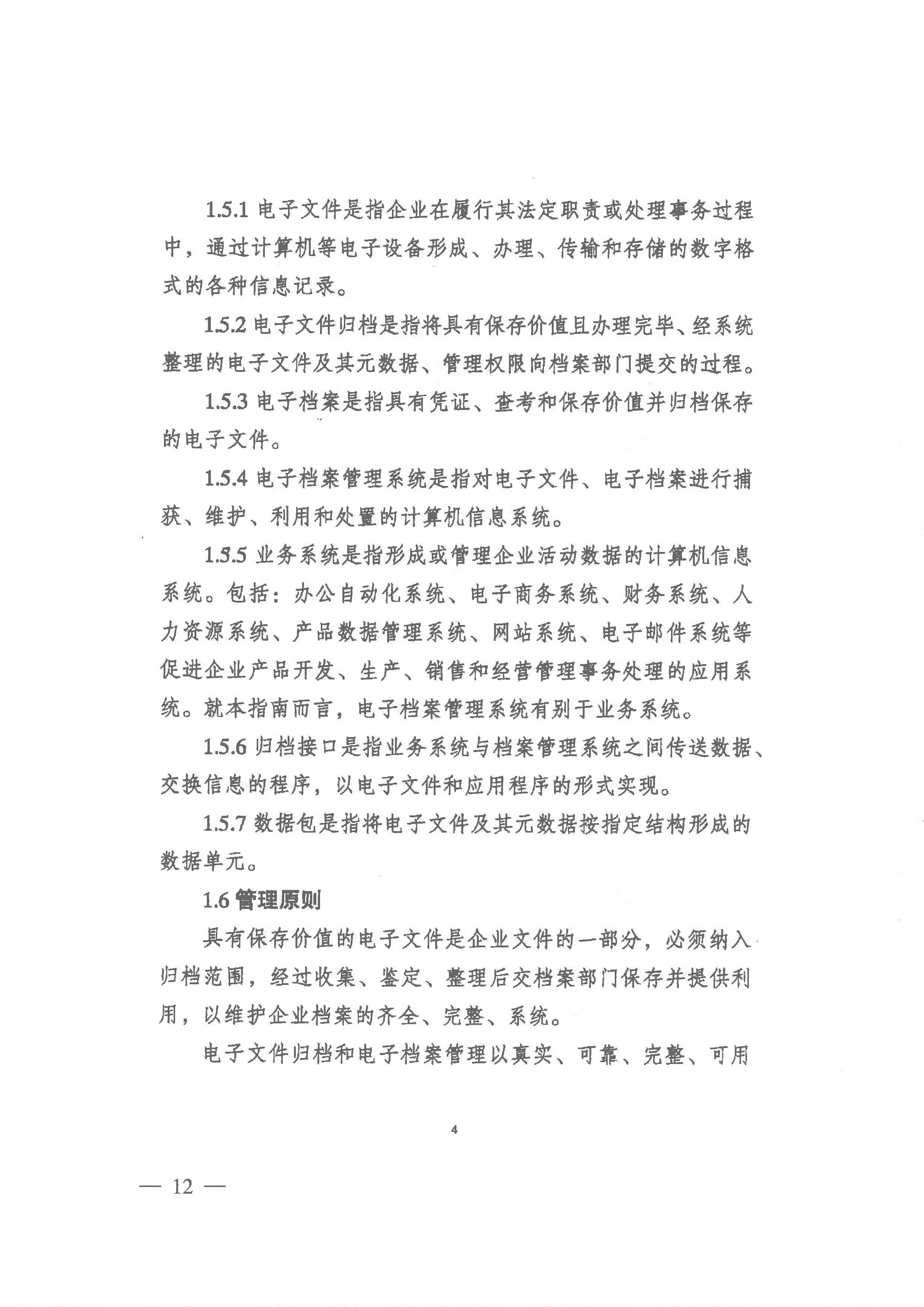 菲律宾亚星登录