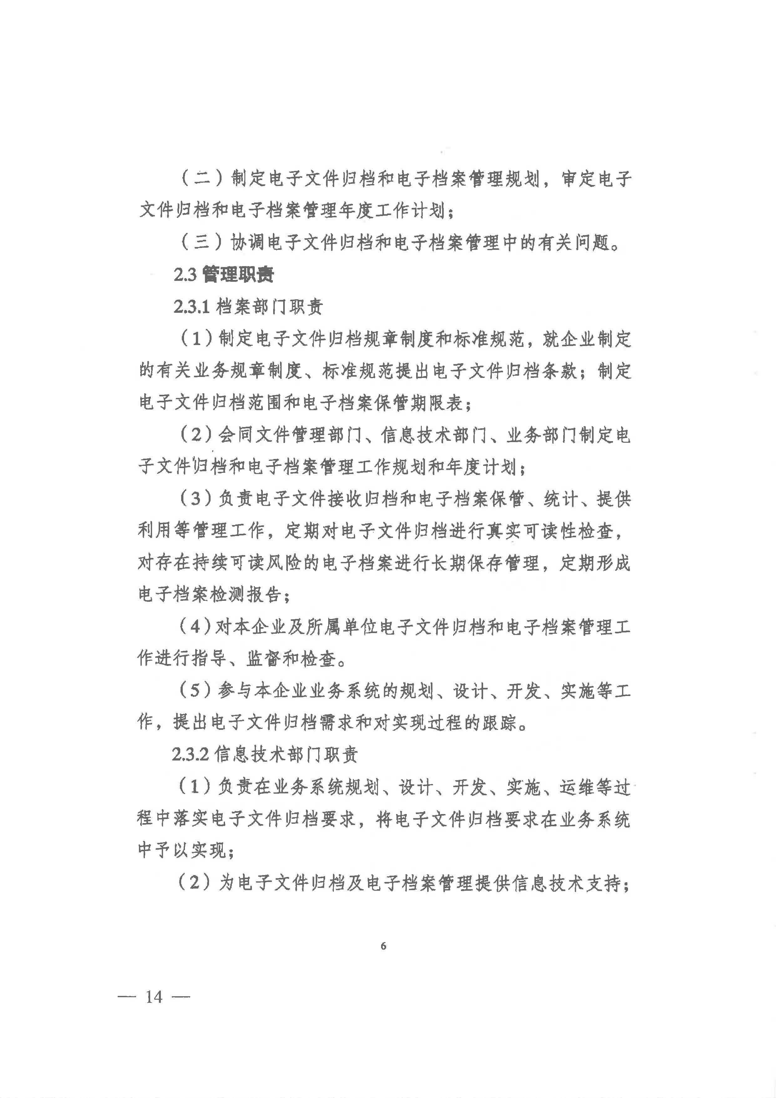 菲律宾亚星登录