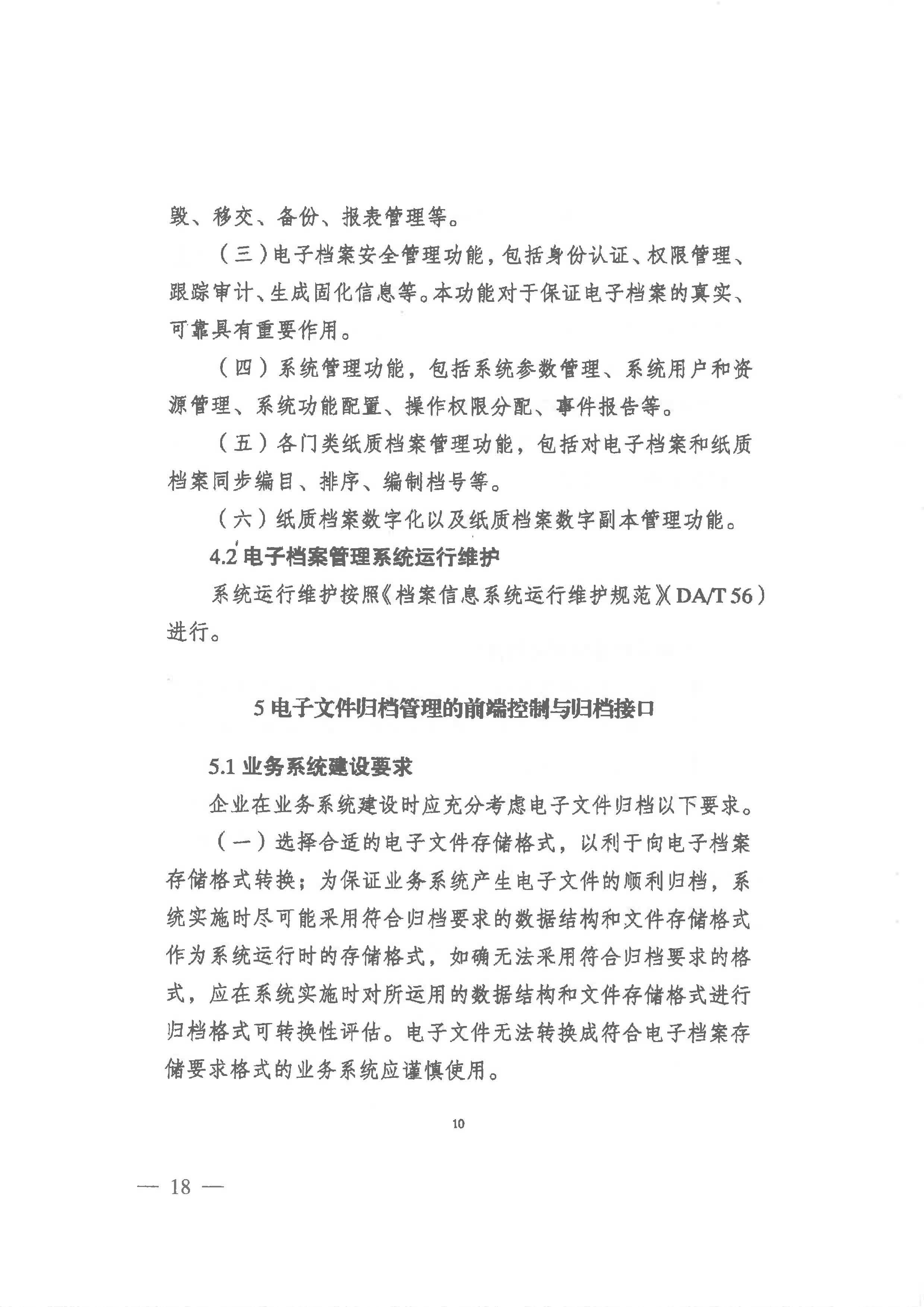 菲律宾亚星登录