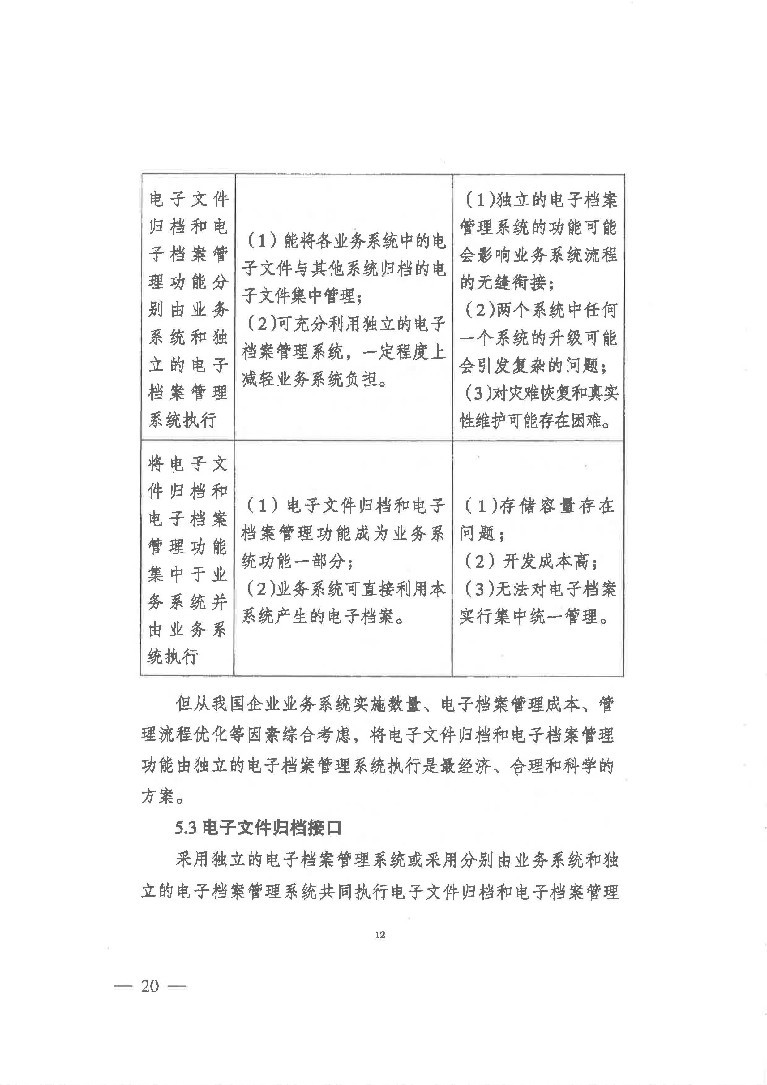 菲律宾亚星登录