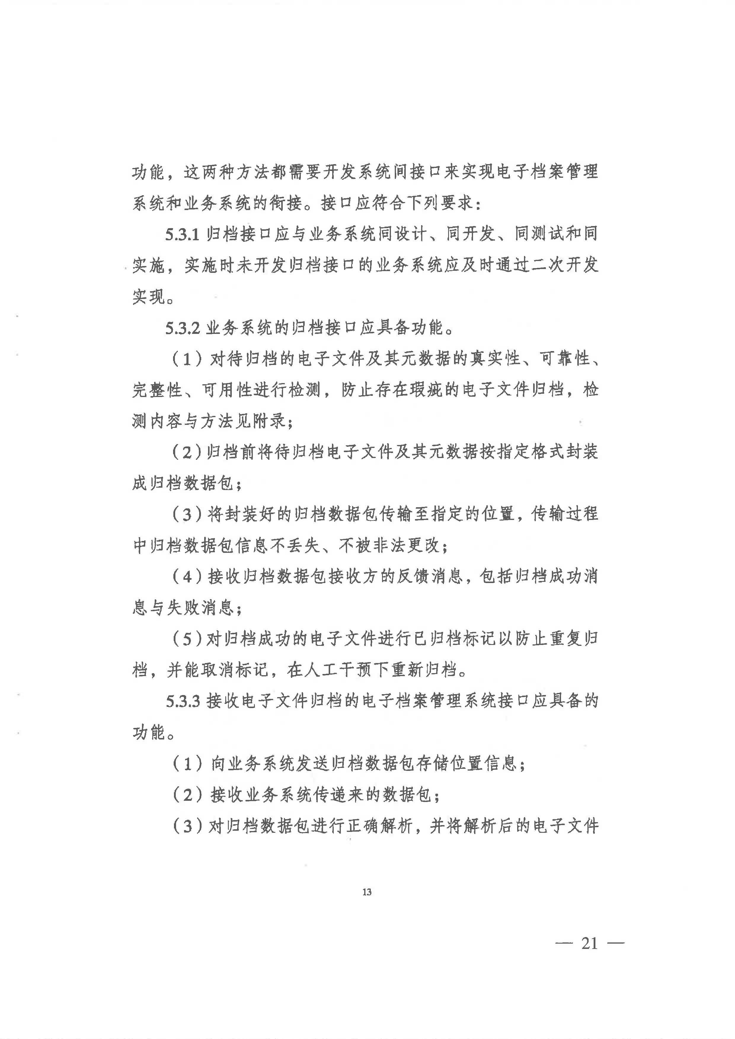 菲律宾亚星登录