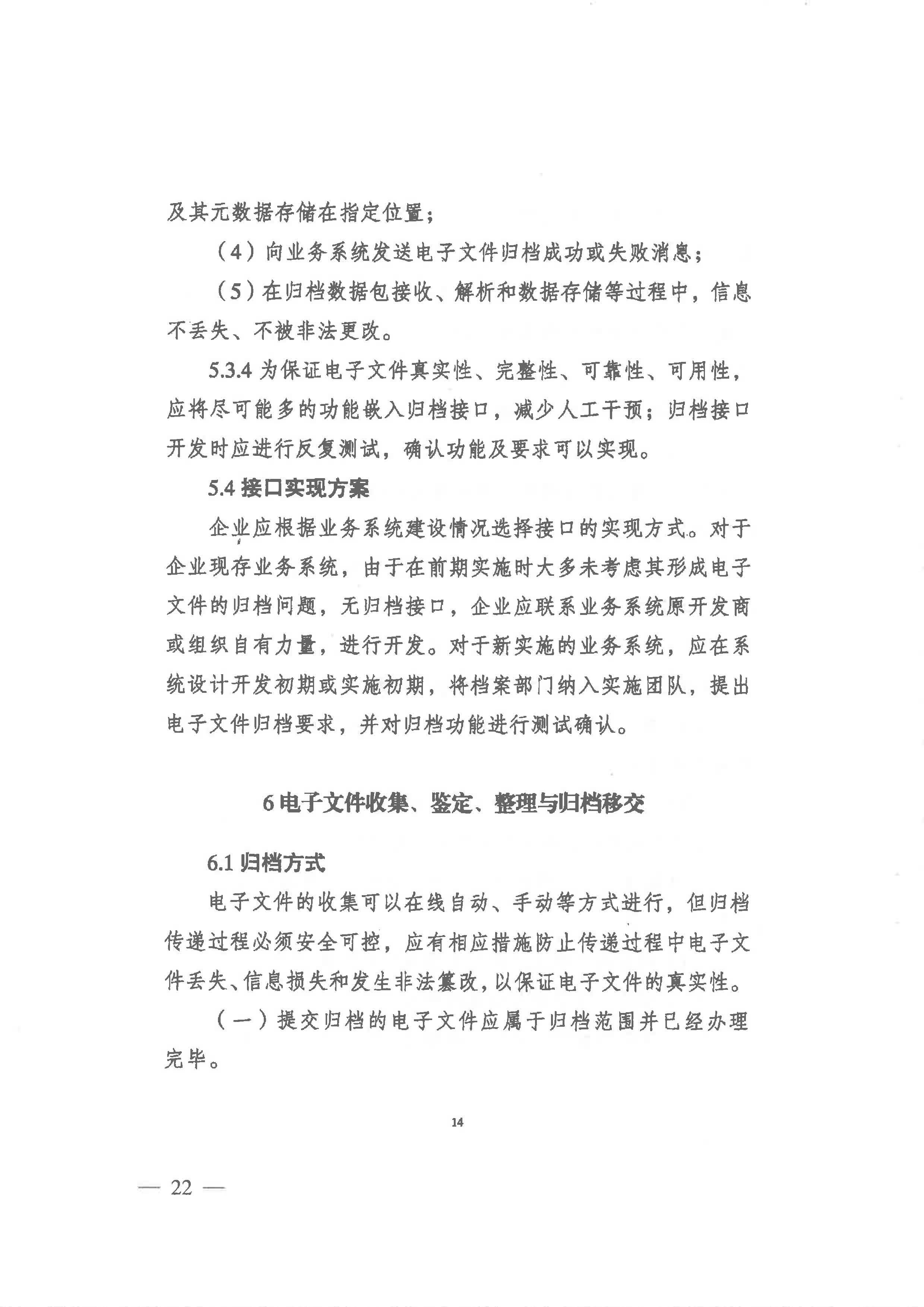 菲律宾亚星登录