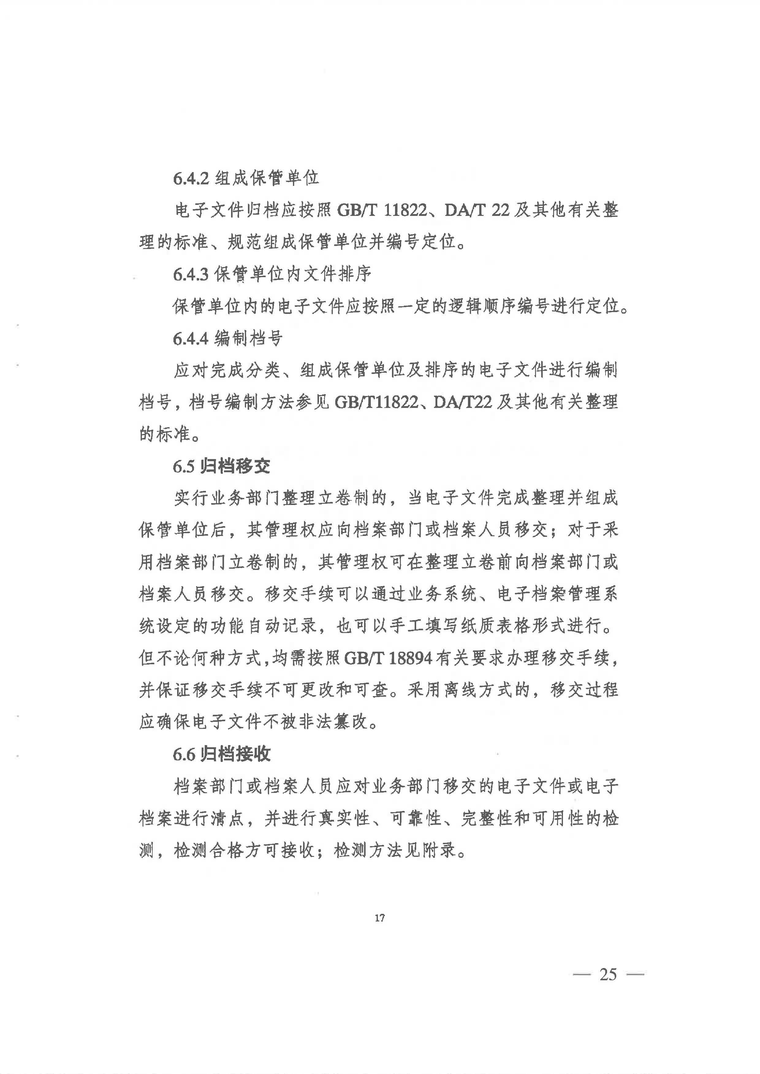 菲律宾亚星登录