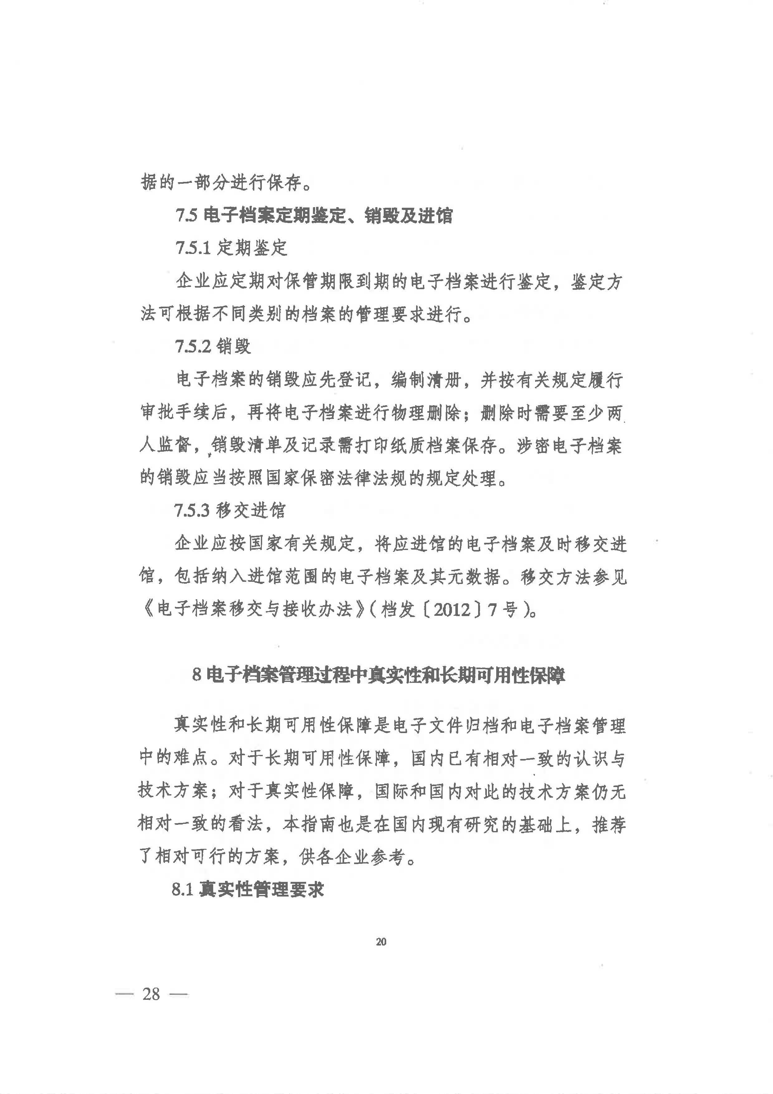 菲律宾亚星登录