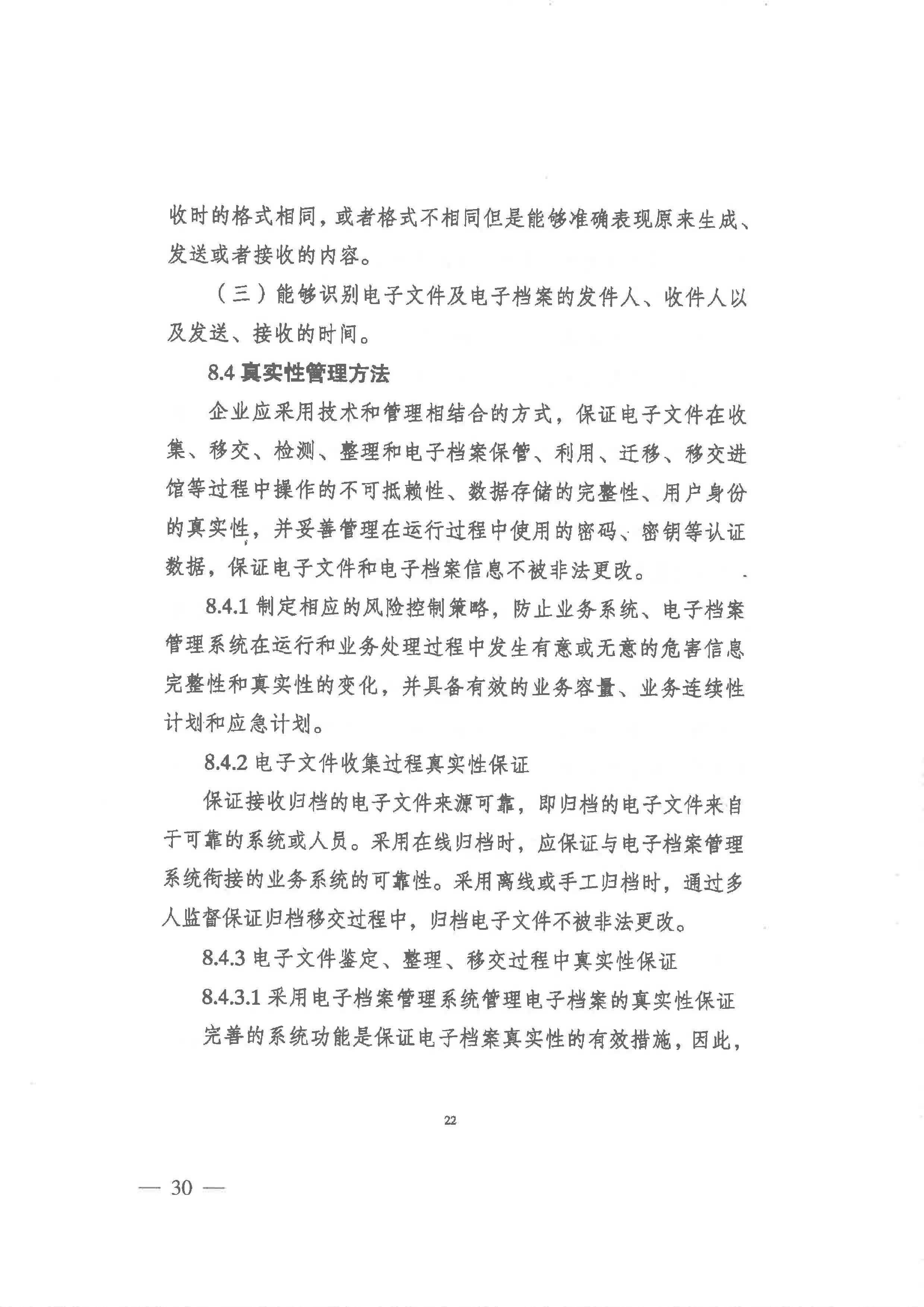 菲律宾亚星登录