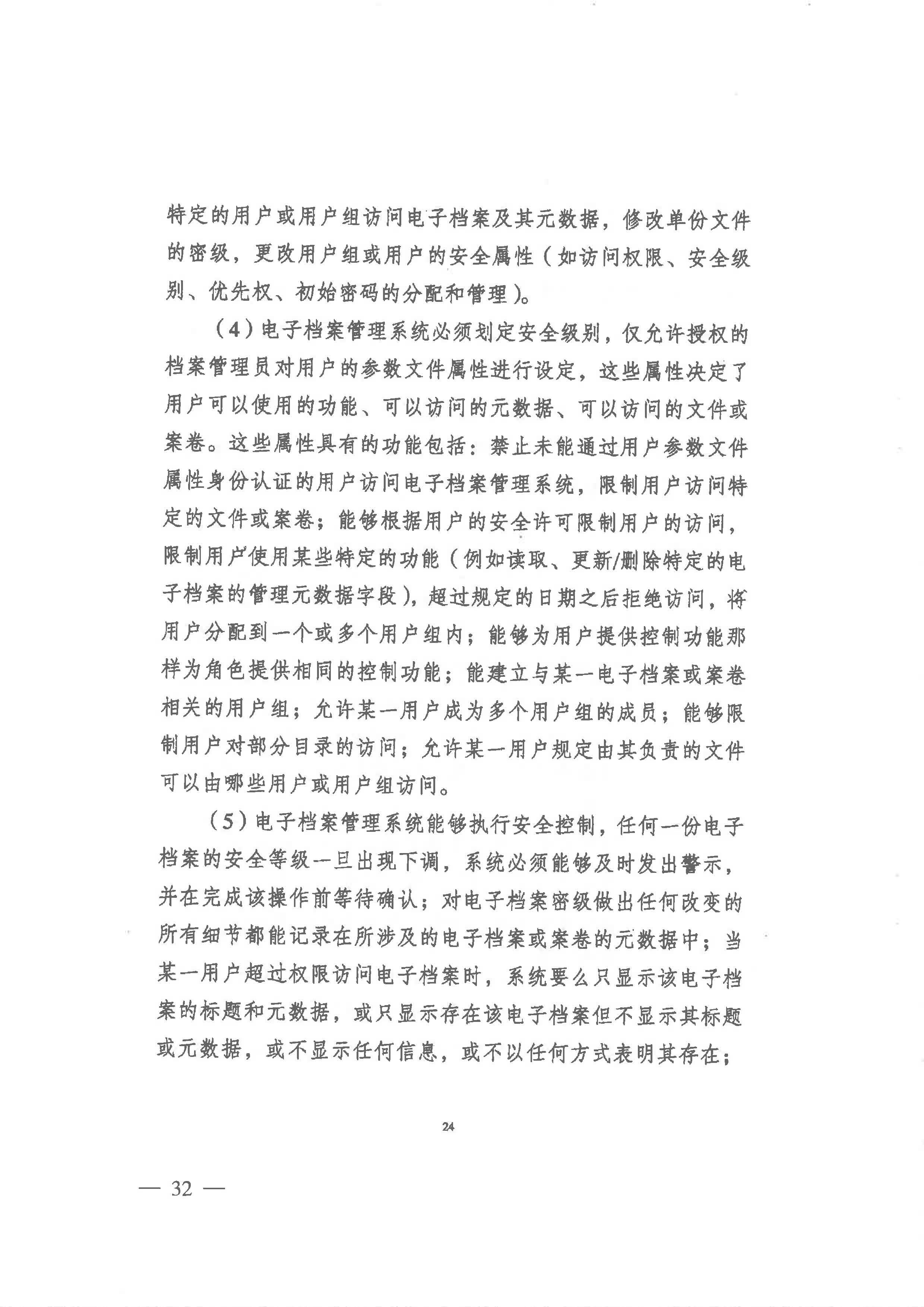 菲律宾亚星登录