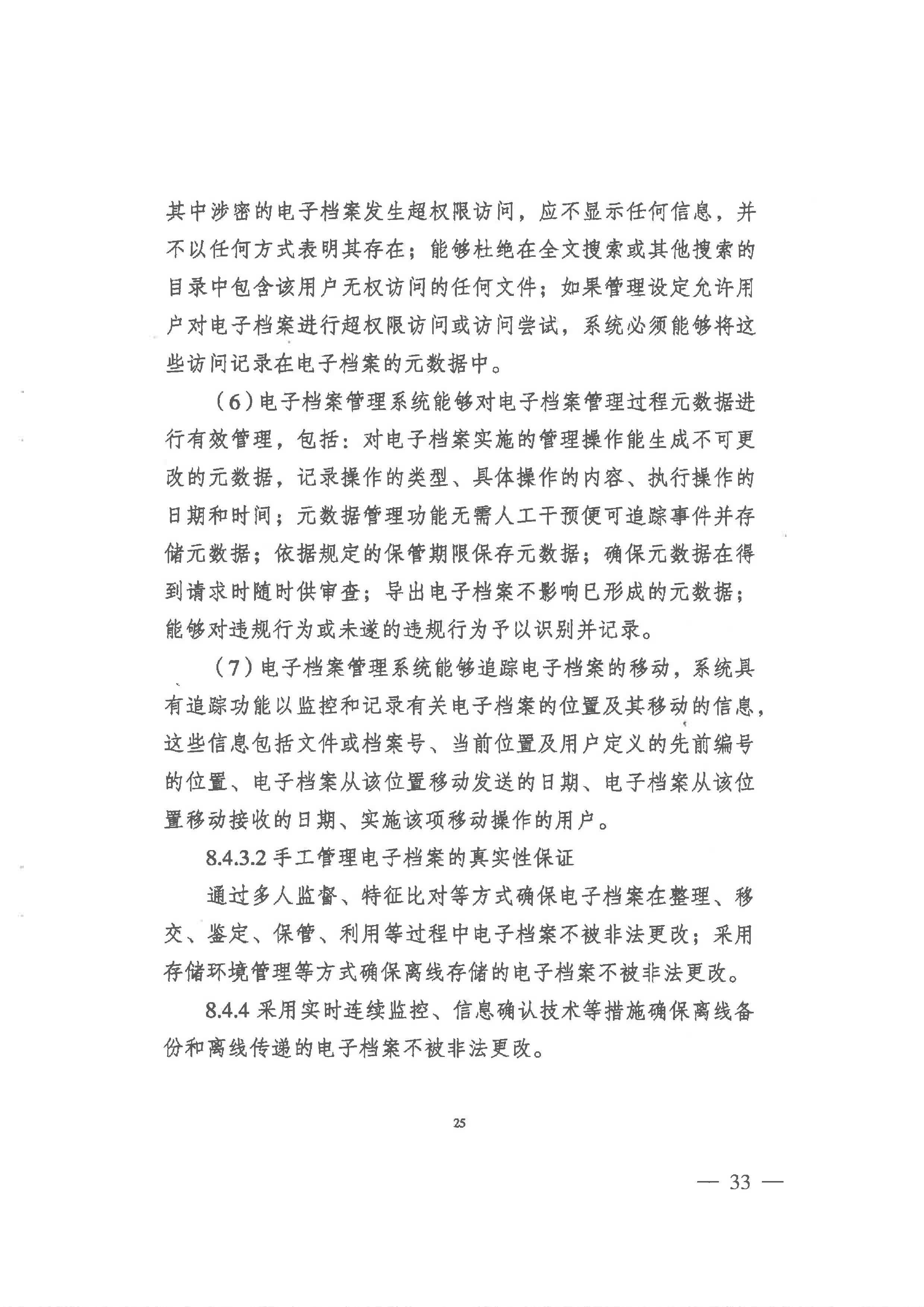 菲律宾亚星登录