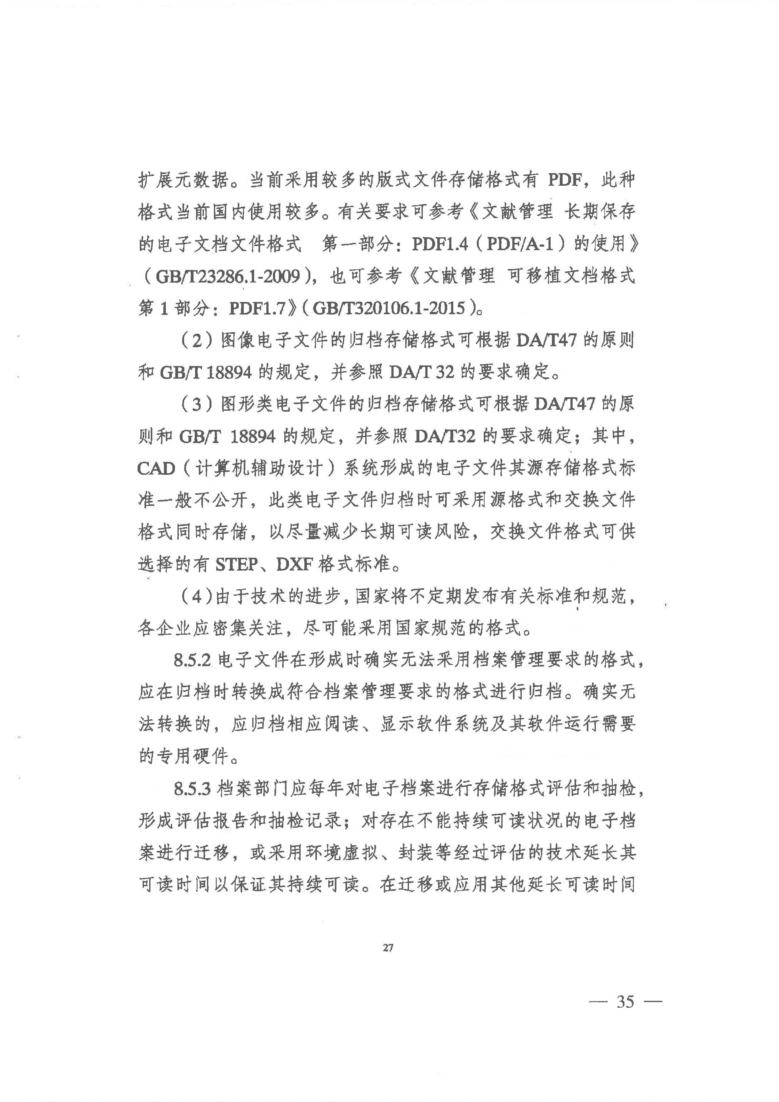 菲律宾亚星登录