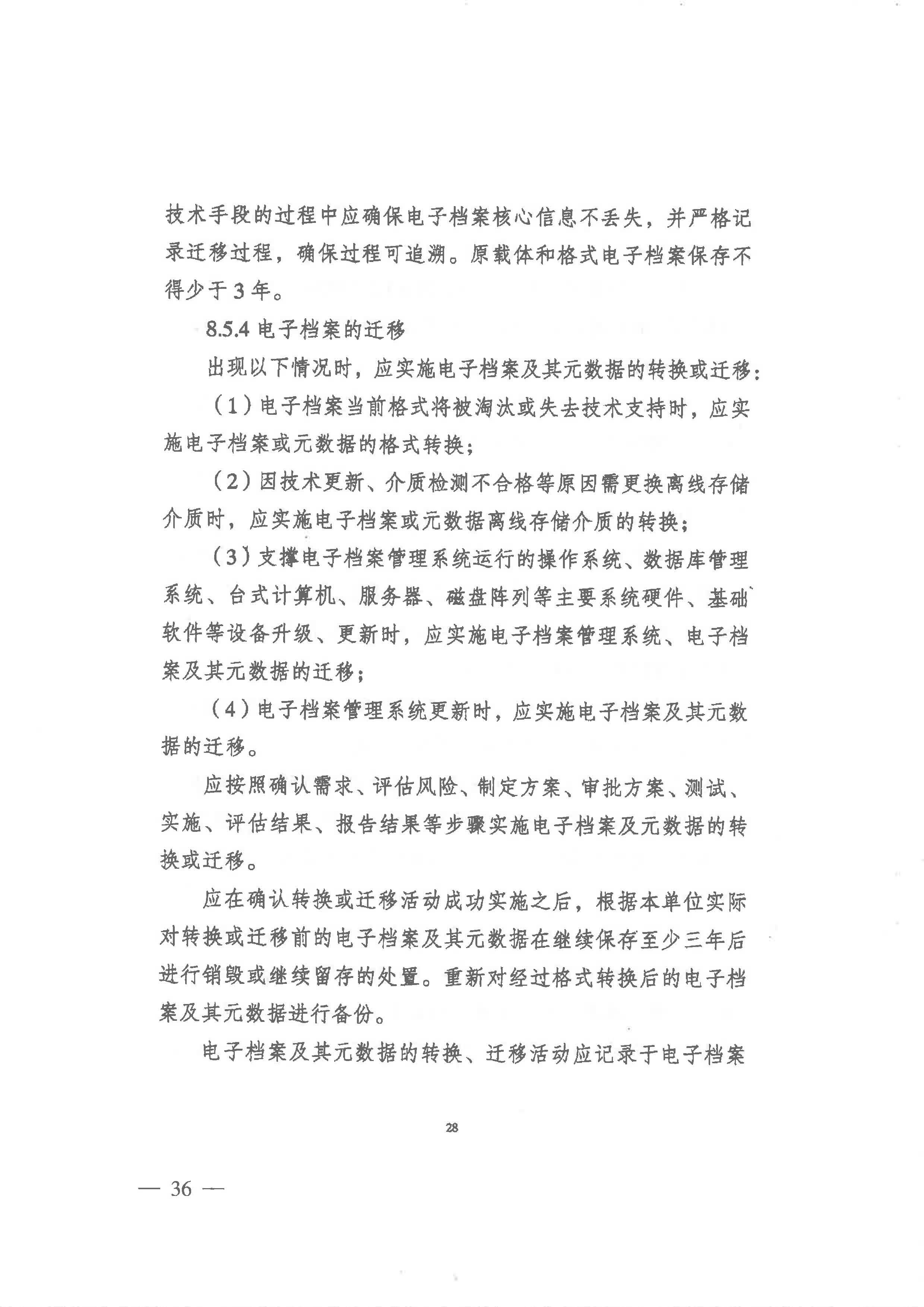 菲律宾亚星登录