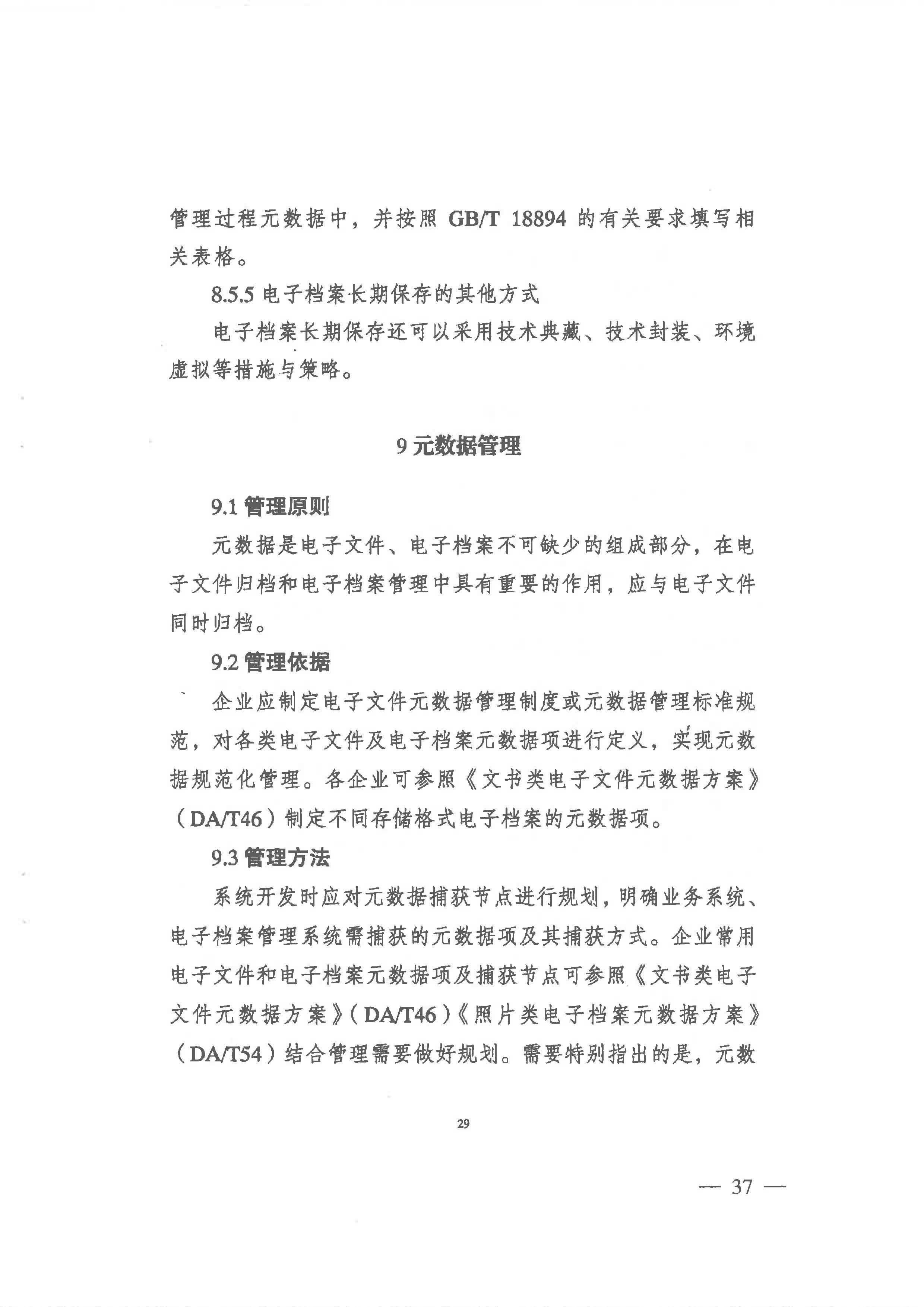 菲律宾亚星登录