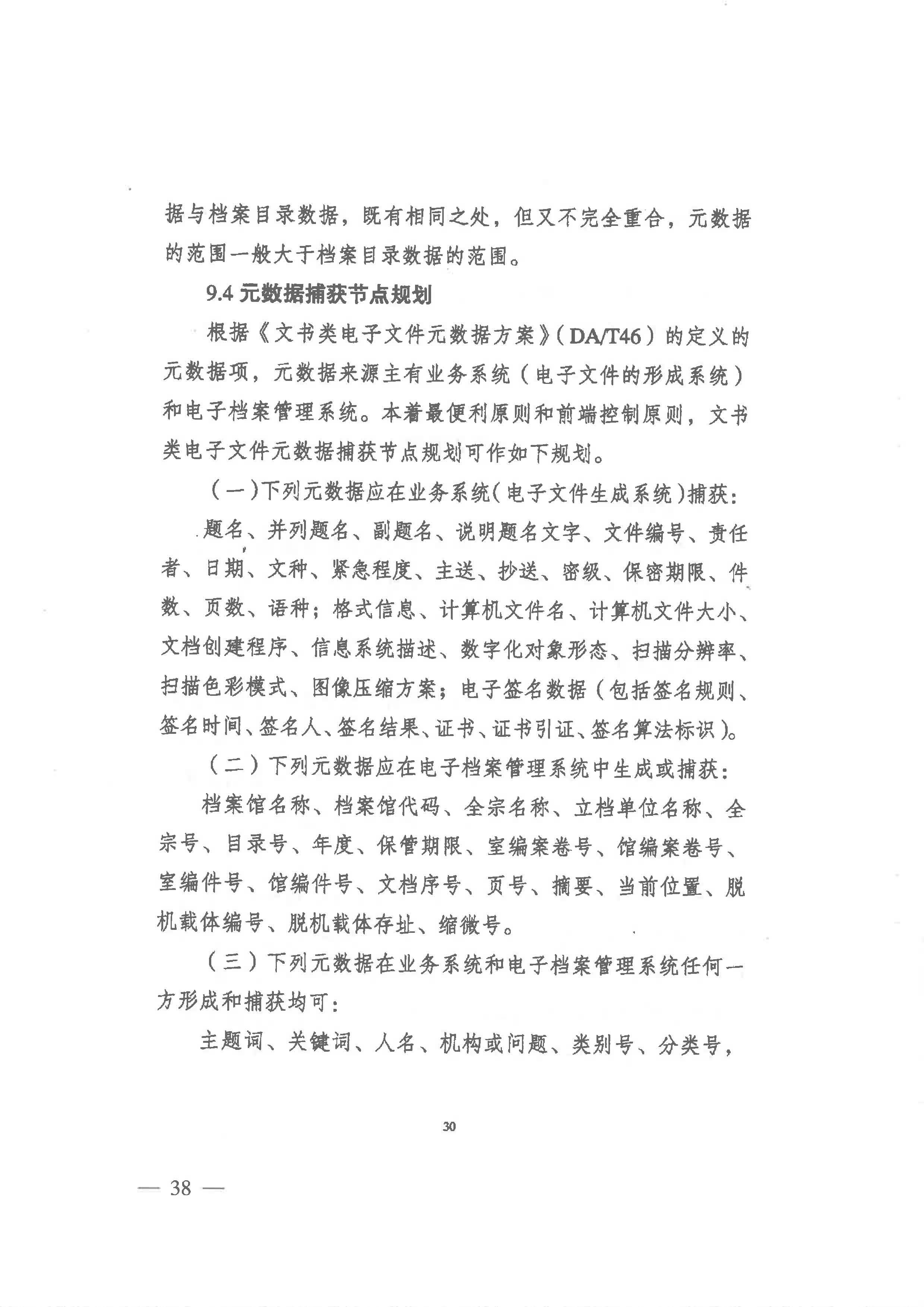 菲律宾亚星登录