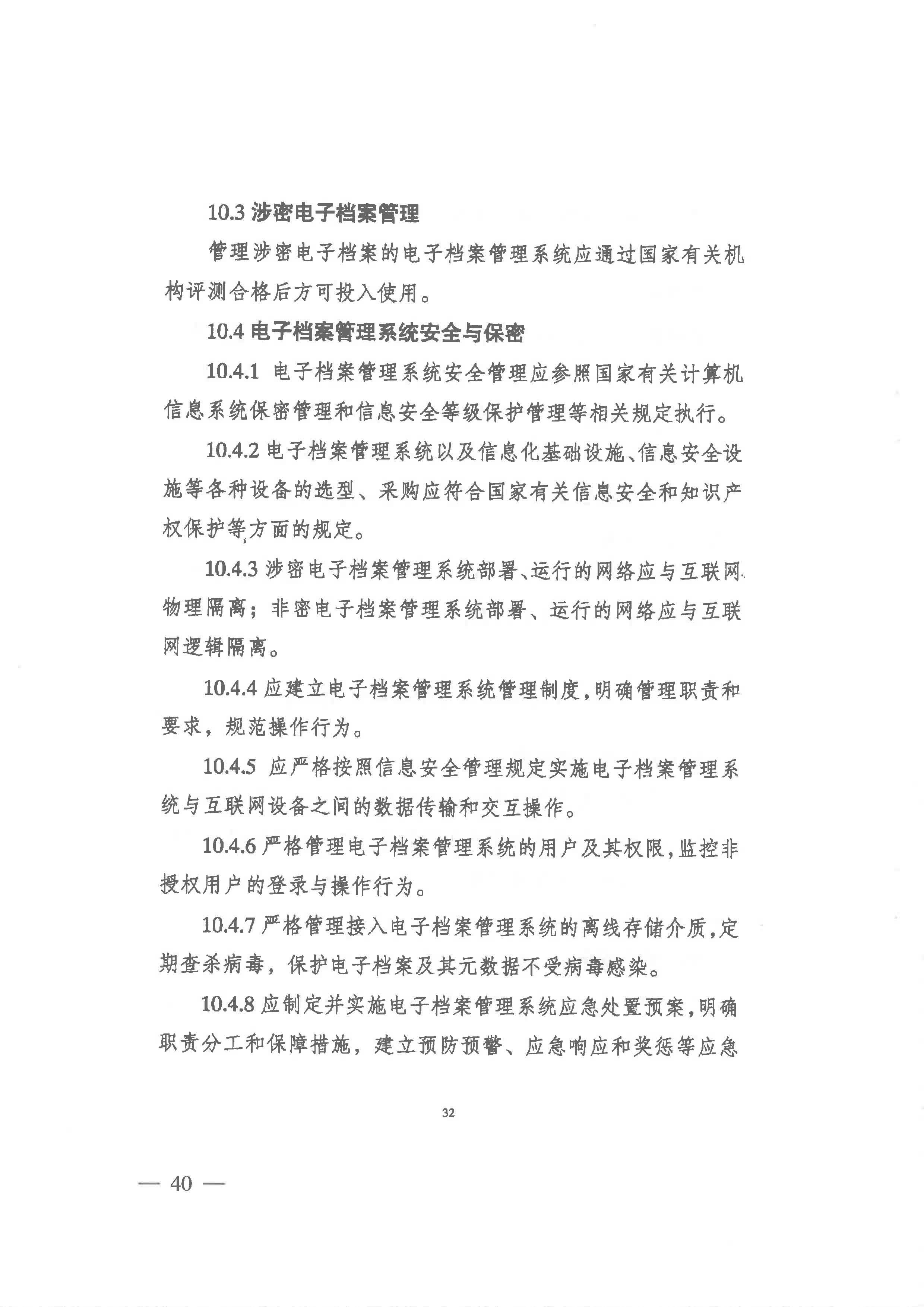 菲律宾亚星登录