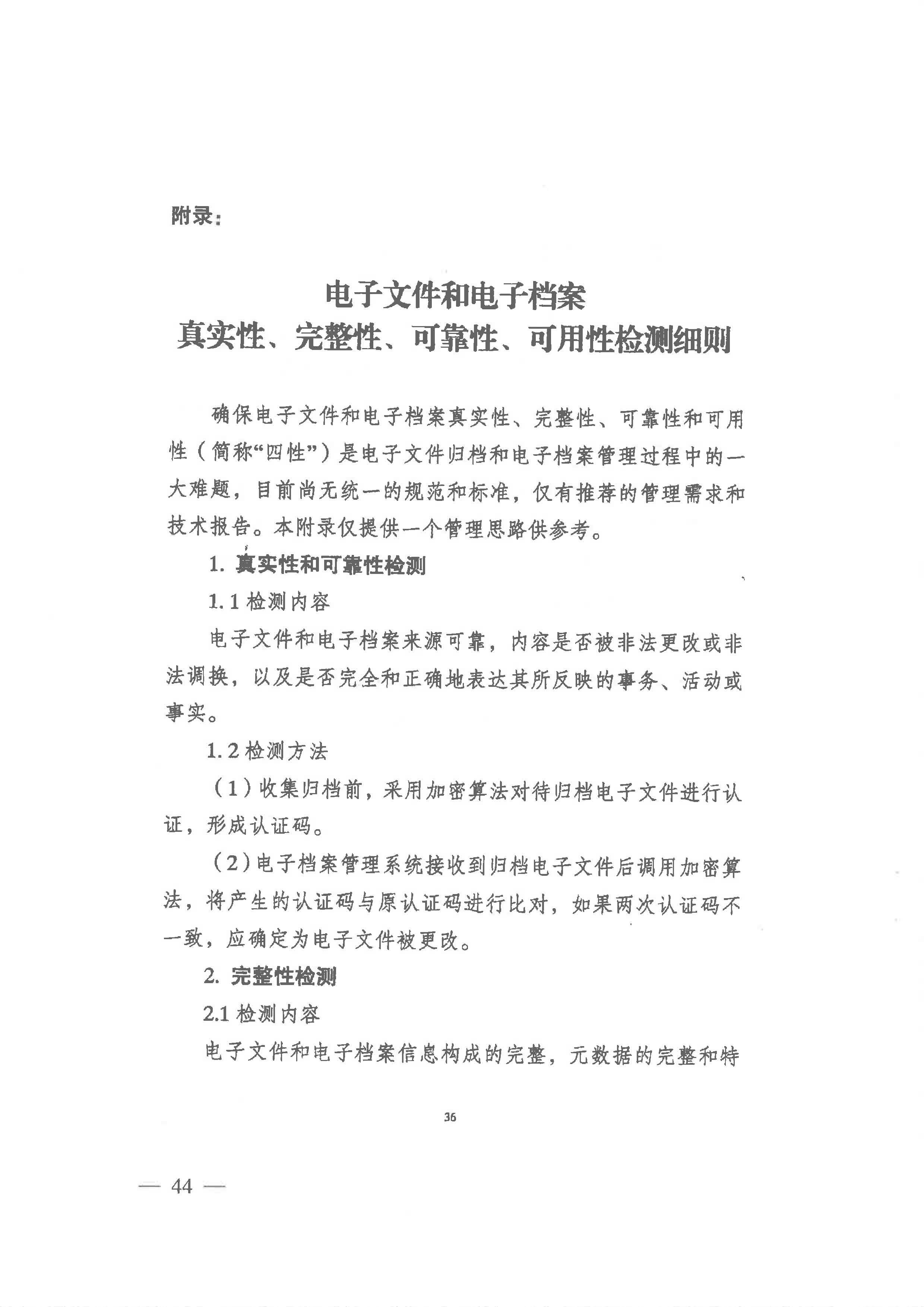 菲律宾亚星登录