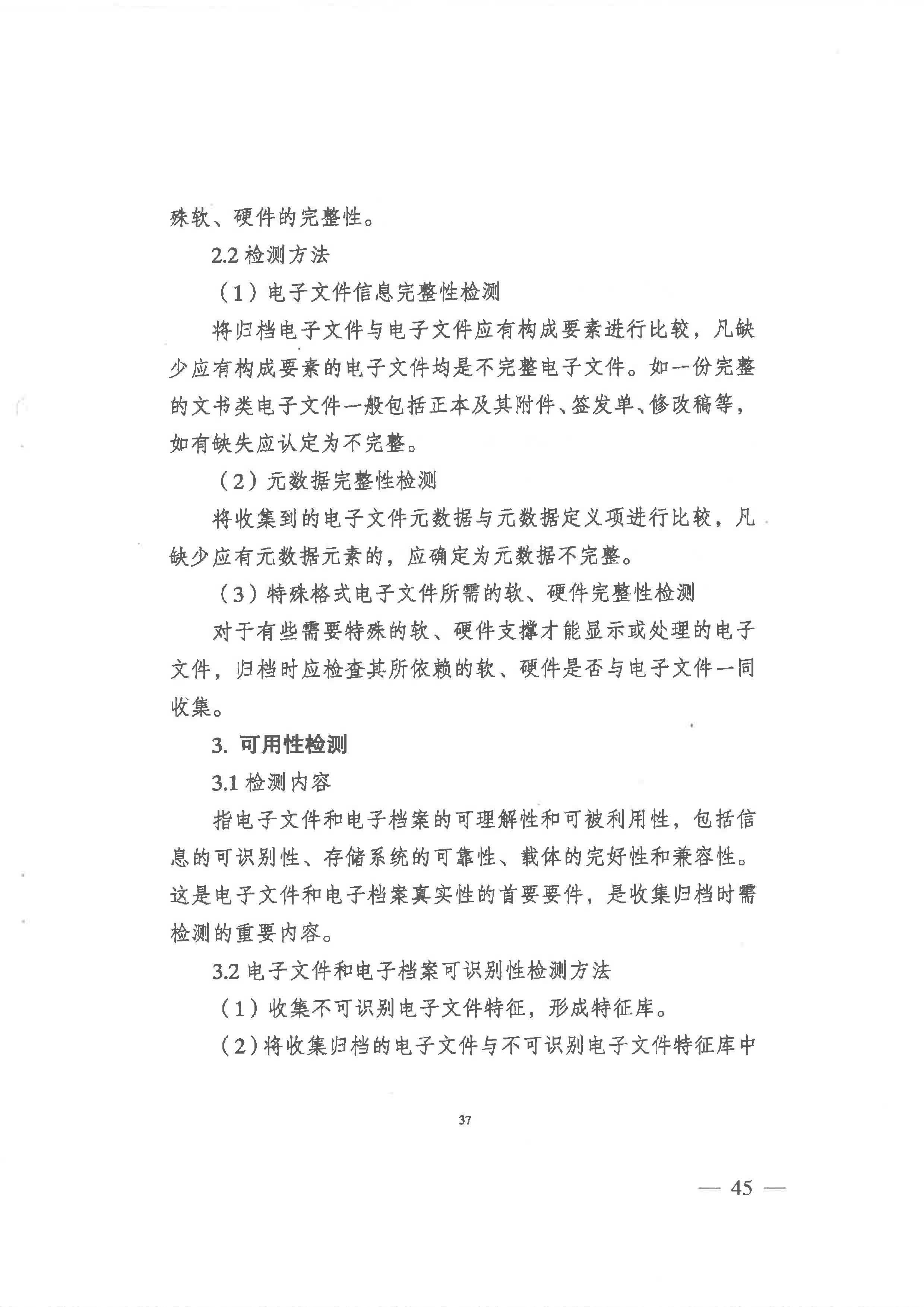 菲律宾亚星登录