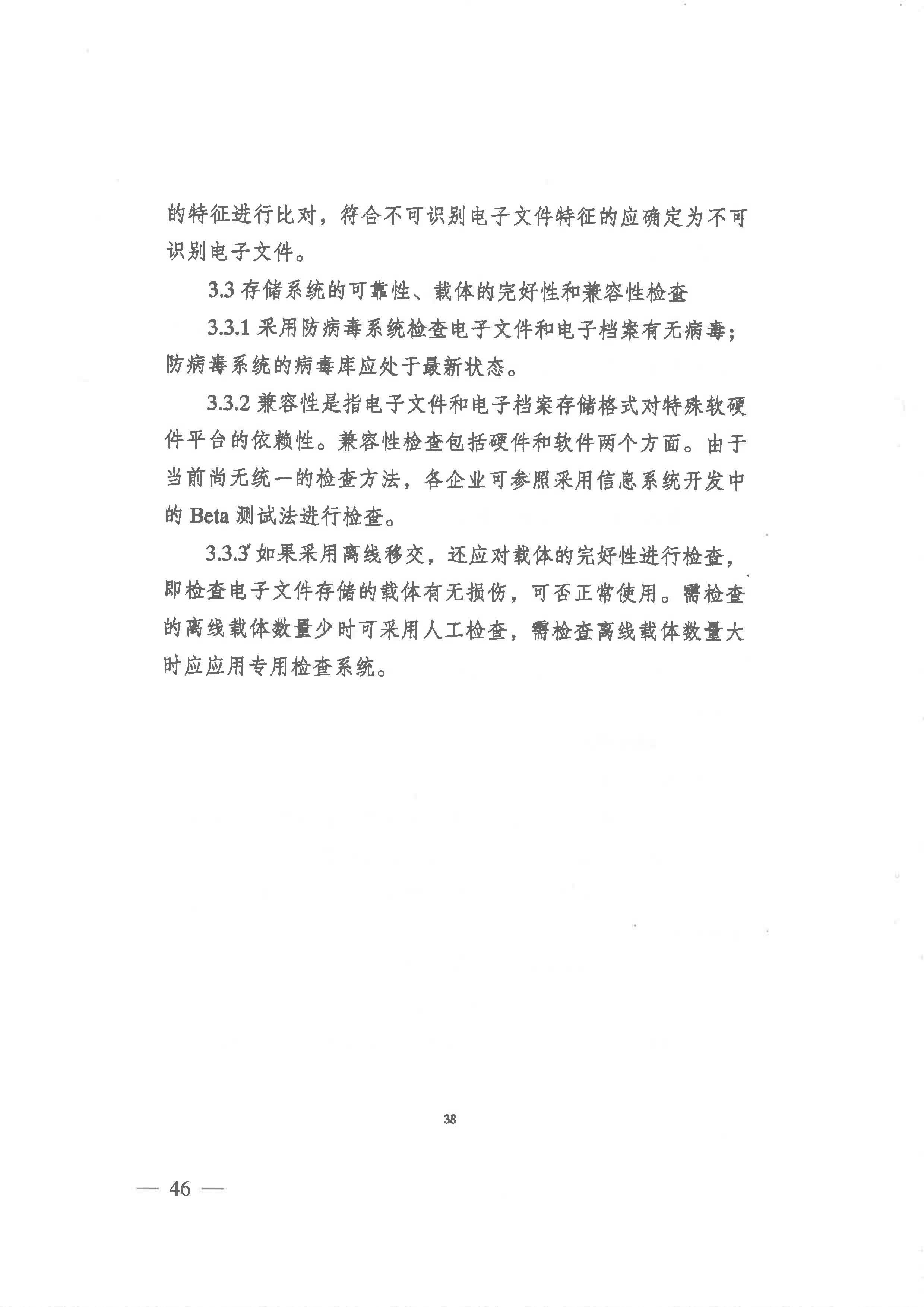 菲律宾亚星登录