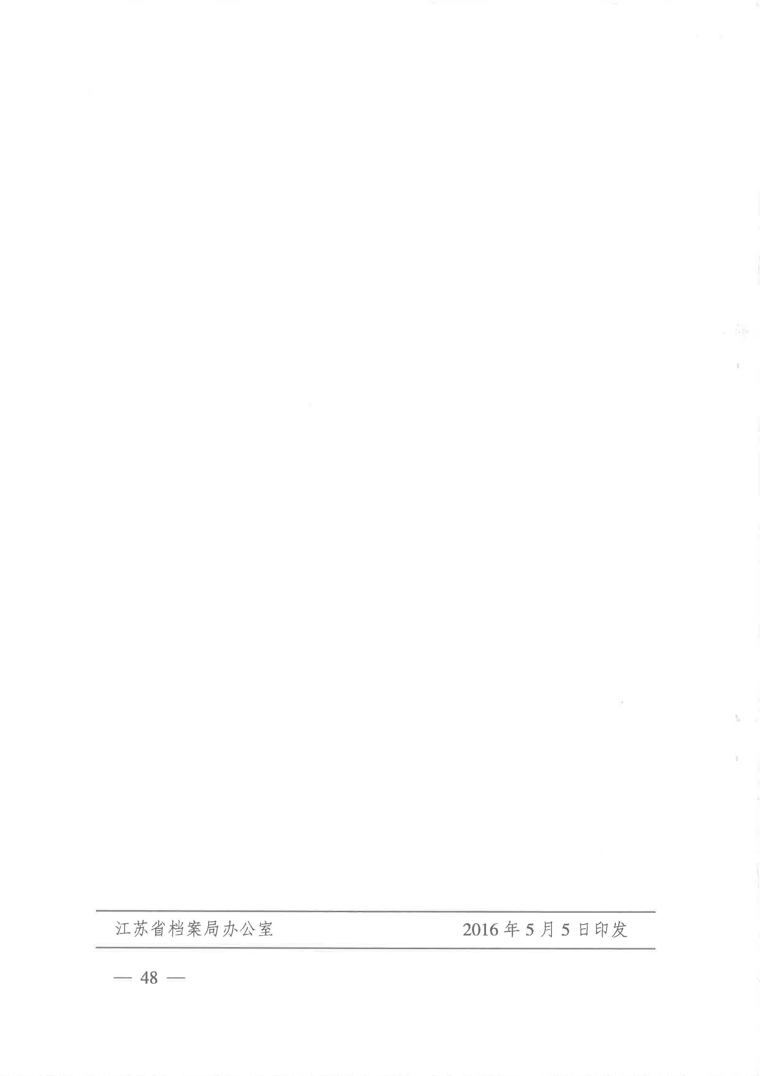 菲律宾亚星登录