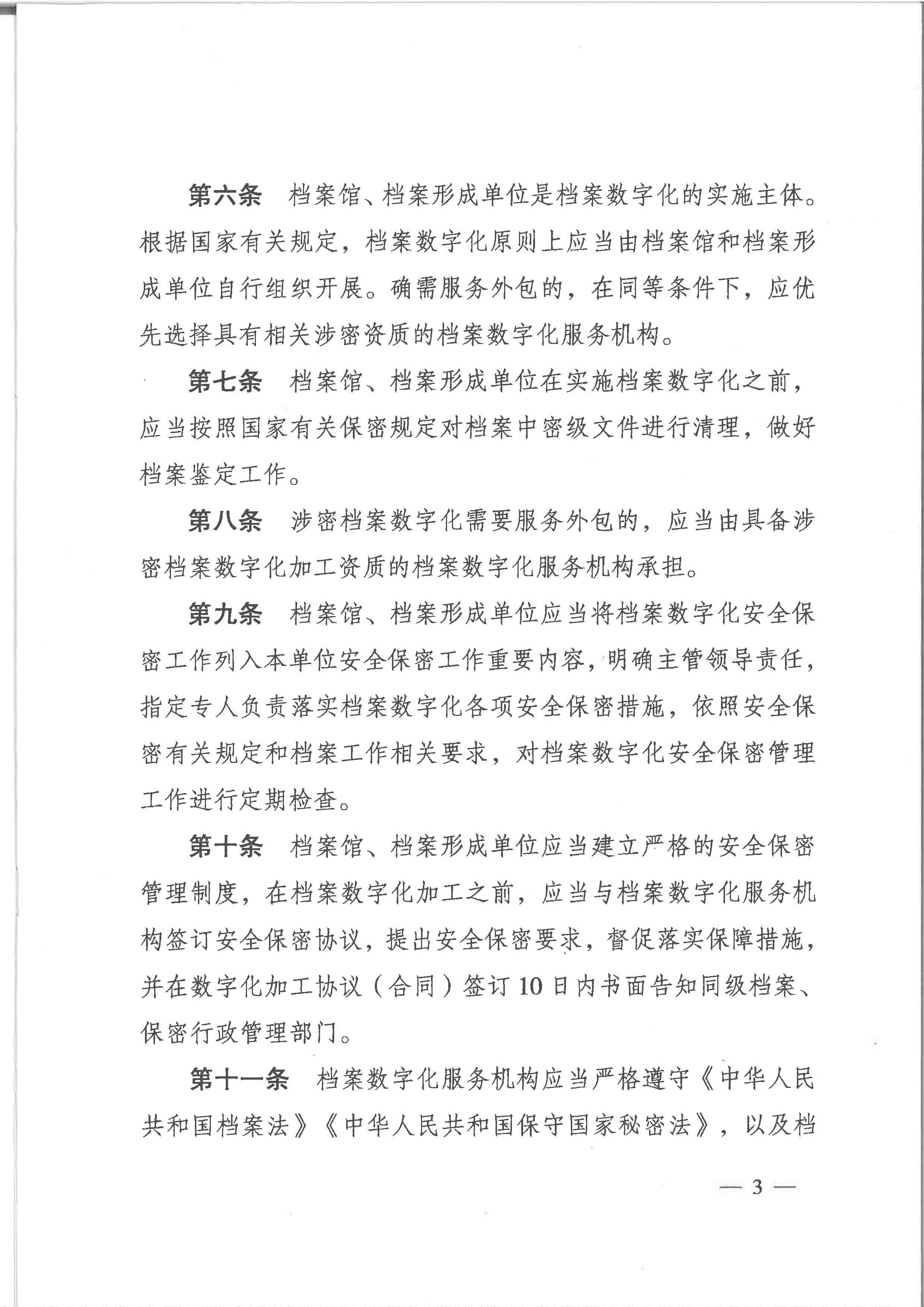 菲律宾亚星登录