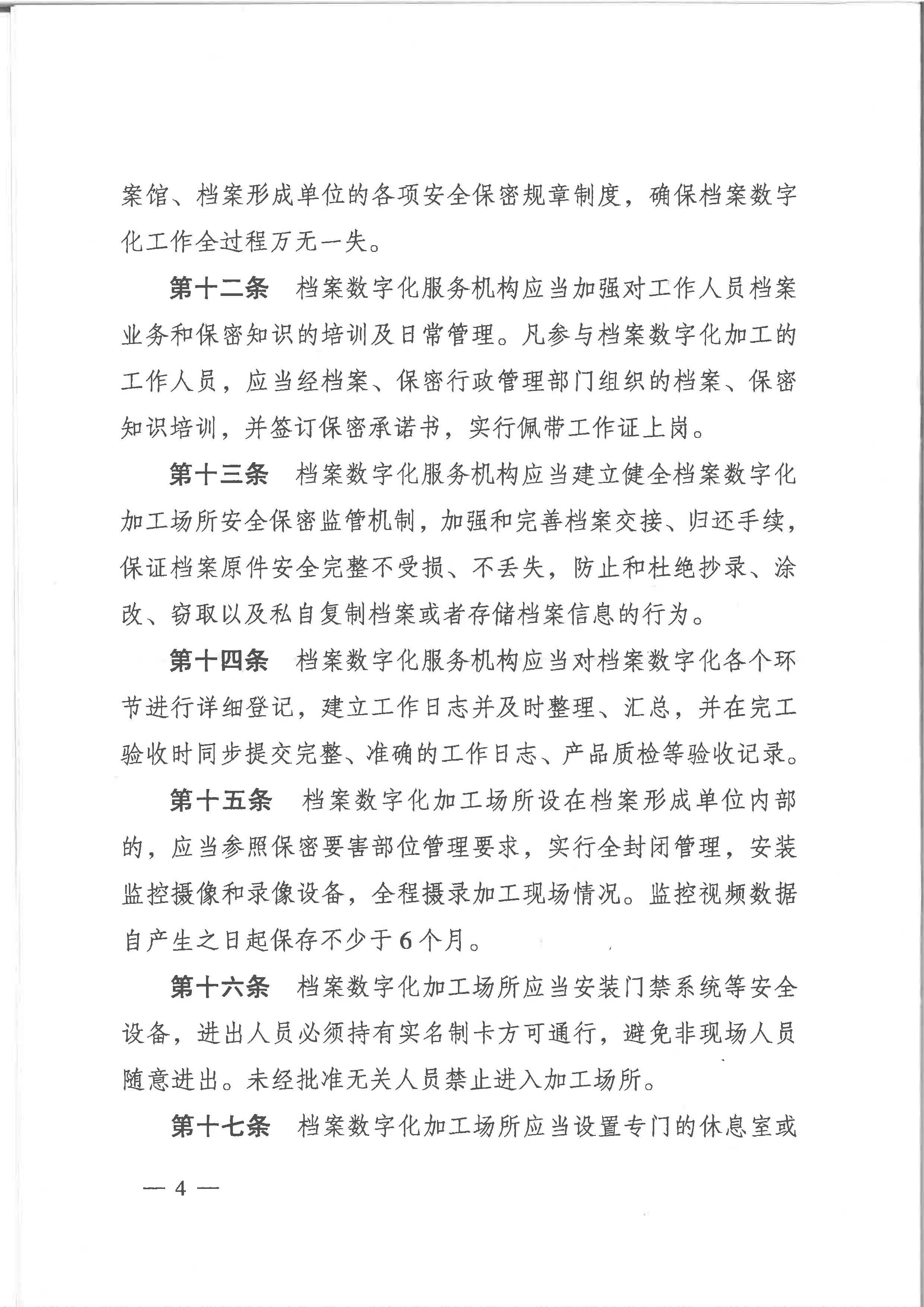 菲律宾亚星登录