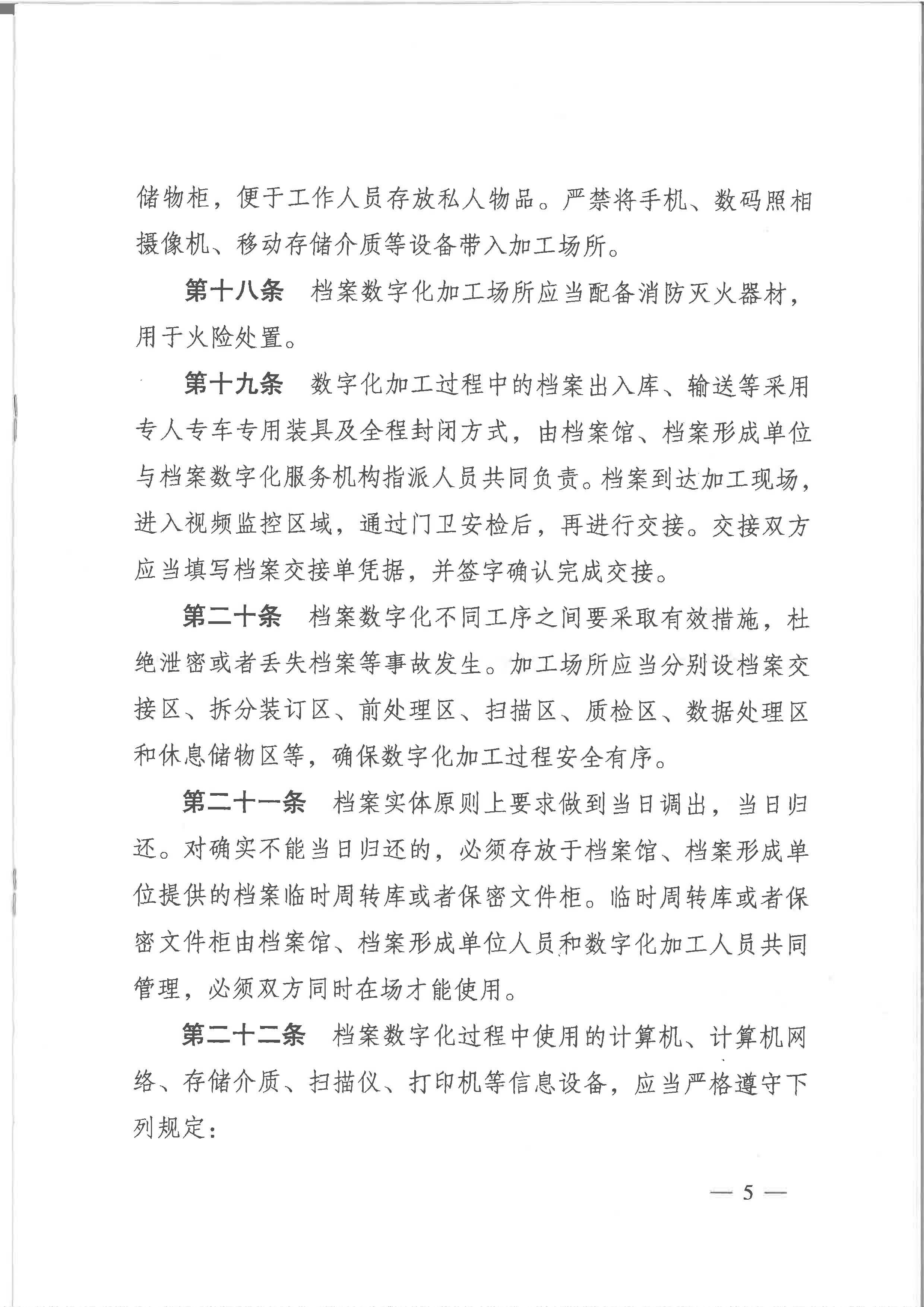 菲律宾亚星登录