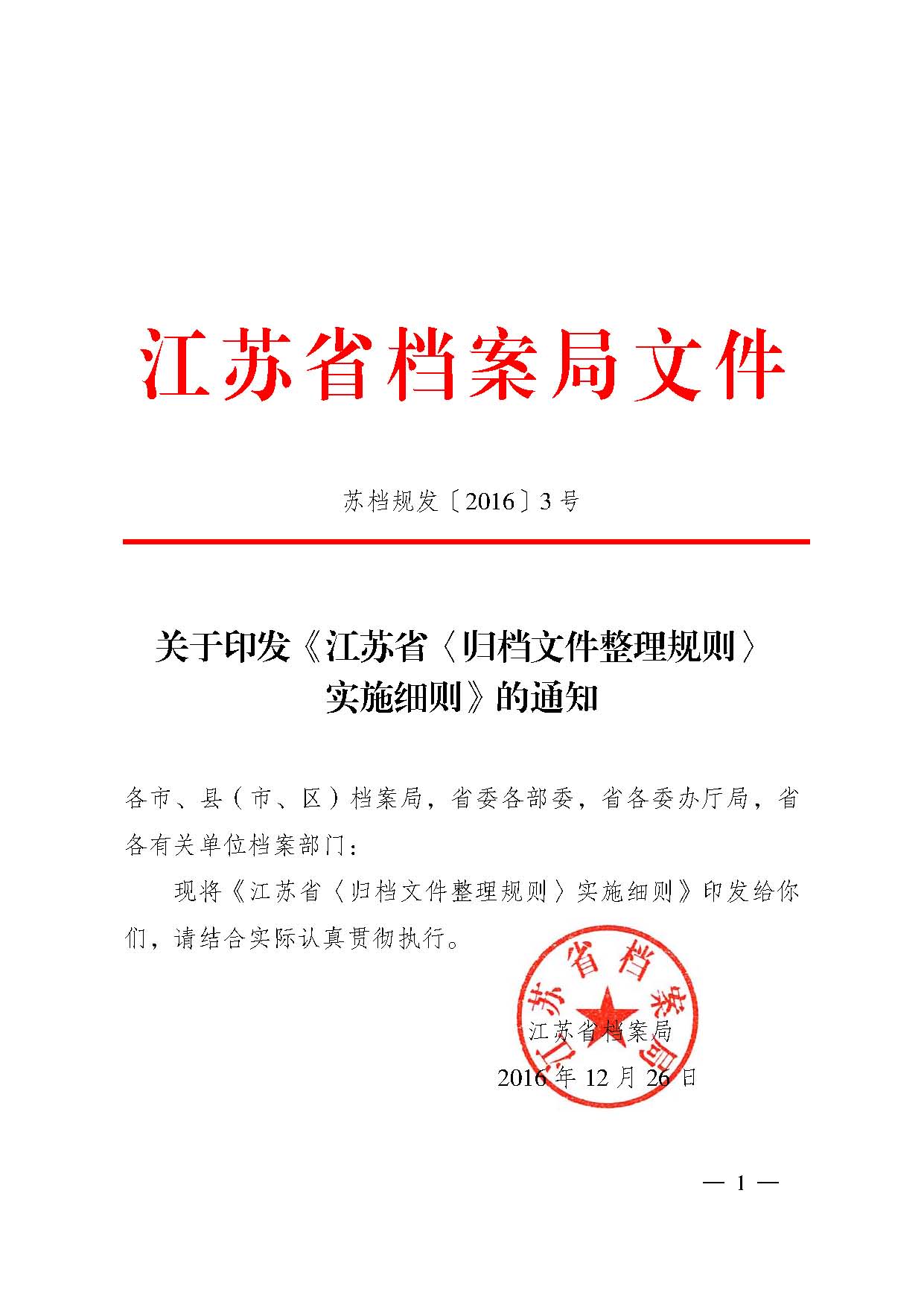 菲律宾亚星登录