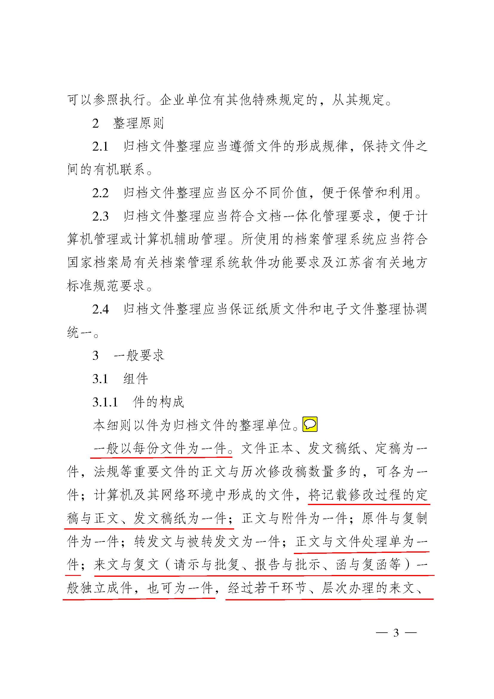 菲律宾亚星登录