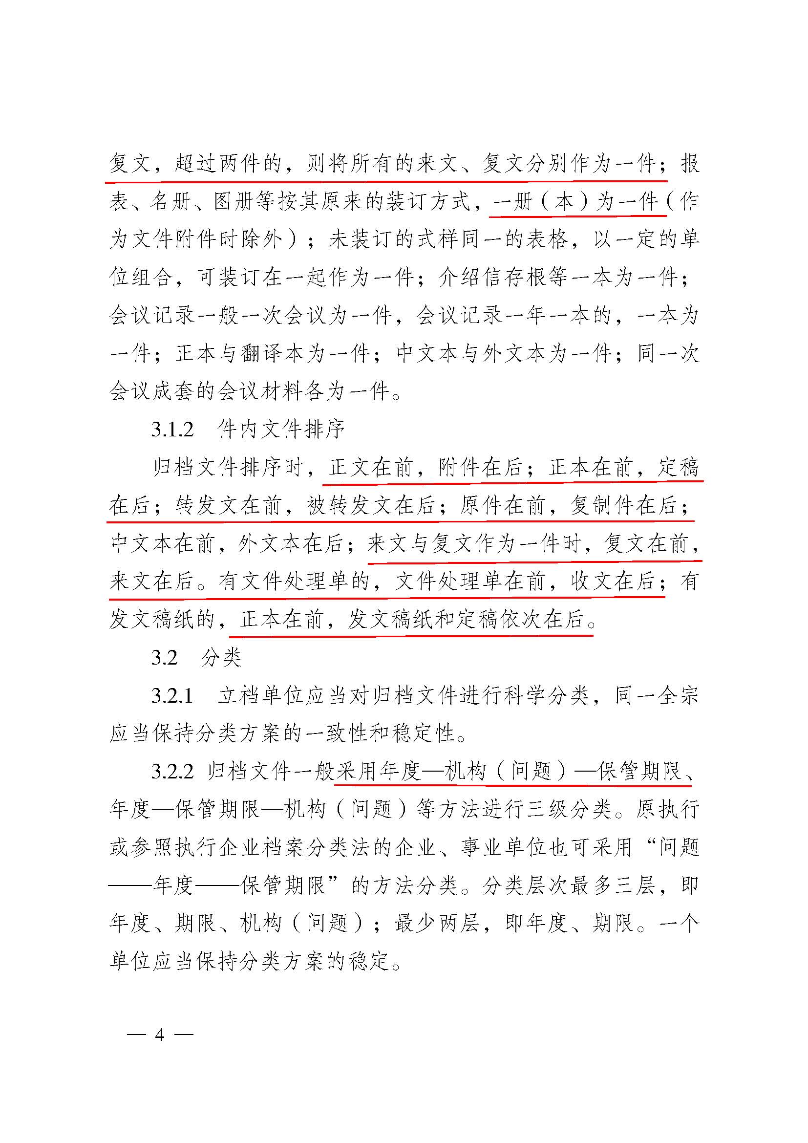 菲律宾亚星登录