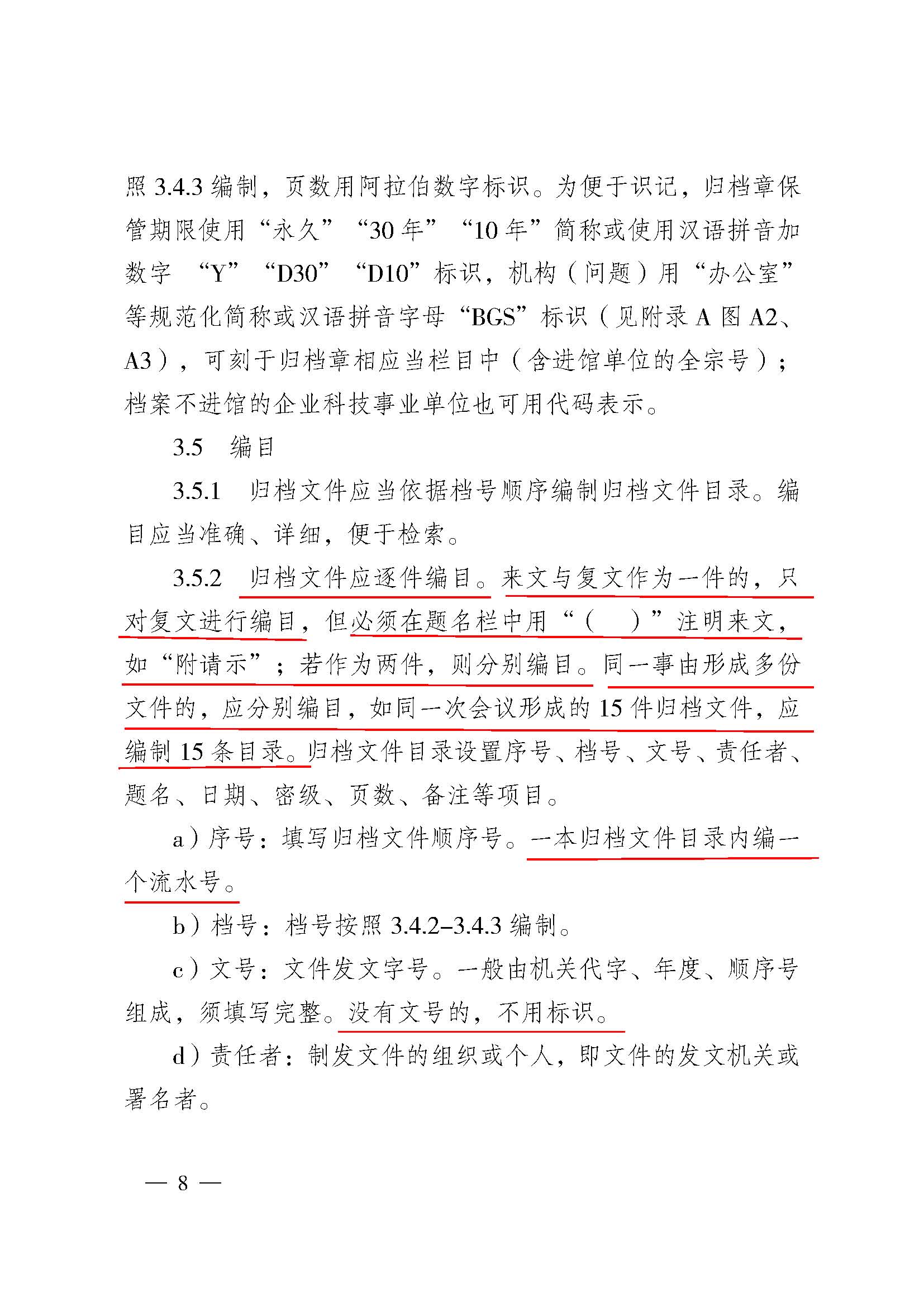 菲律宾亚星登录