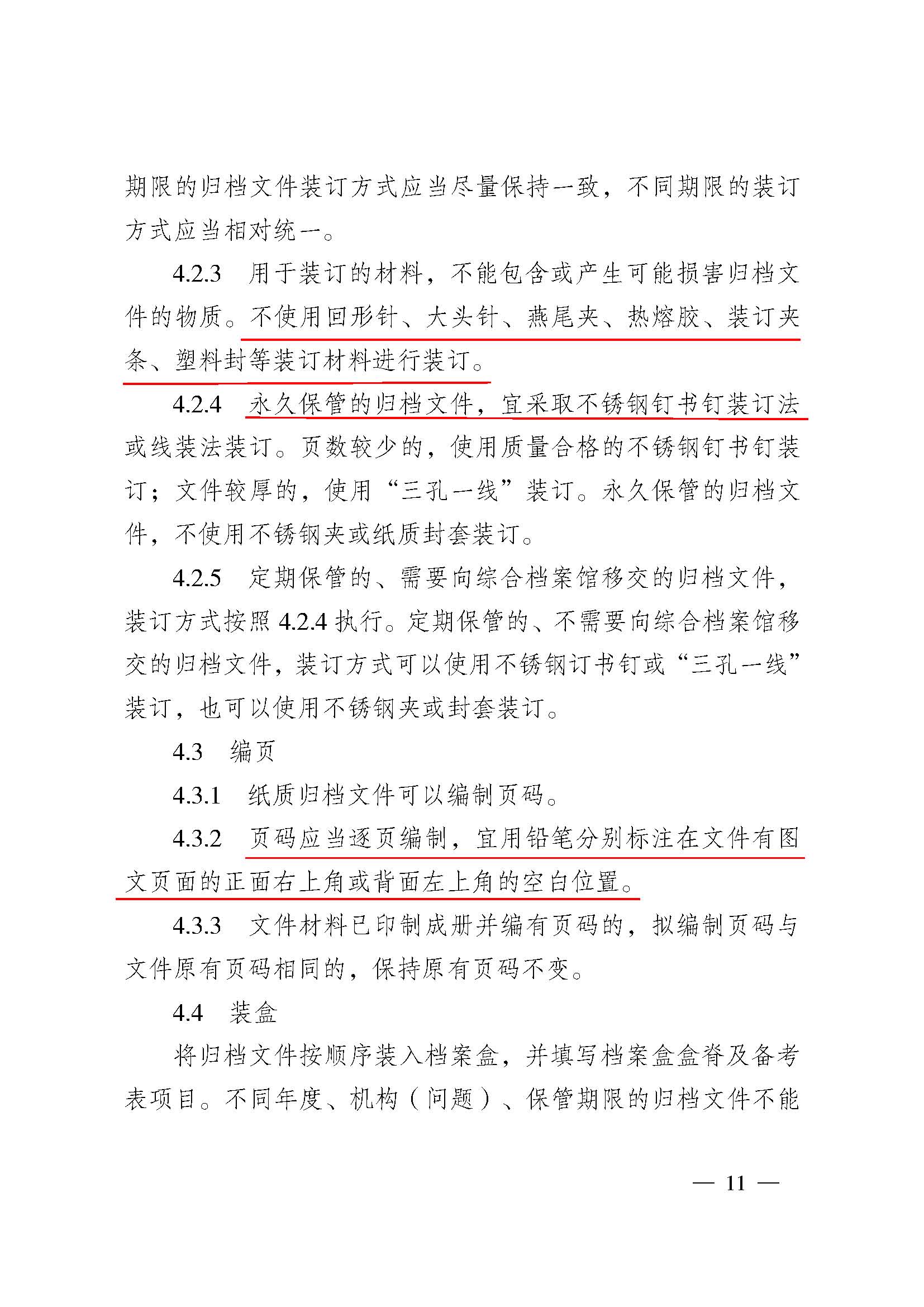 菲律宾亚星登录