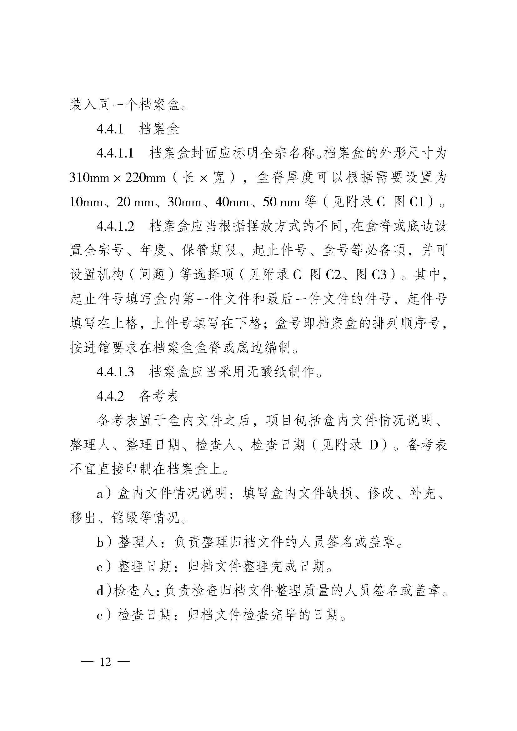 菲律宾亚星登录