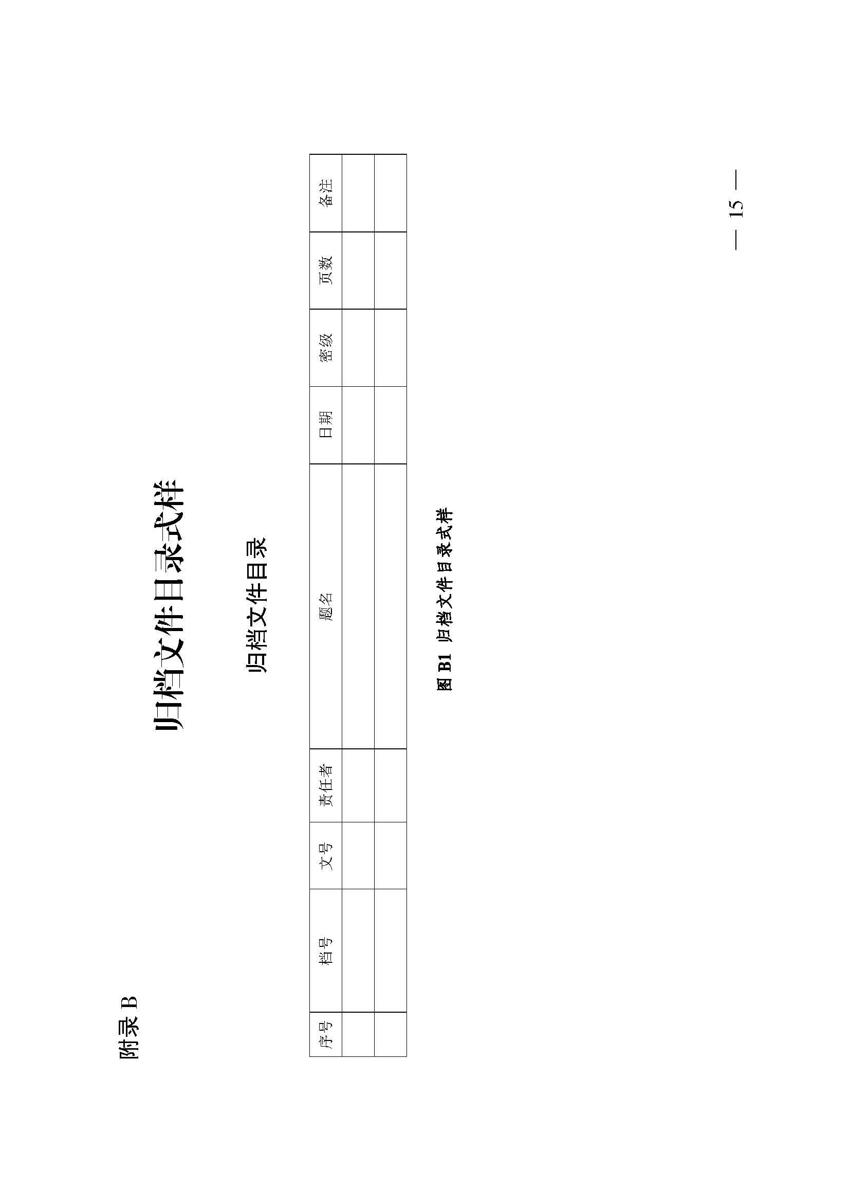 菲律宾亚星登录