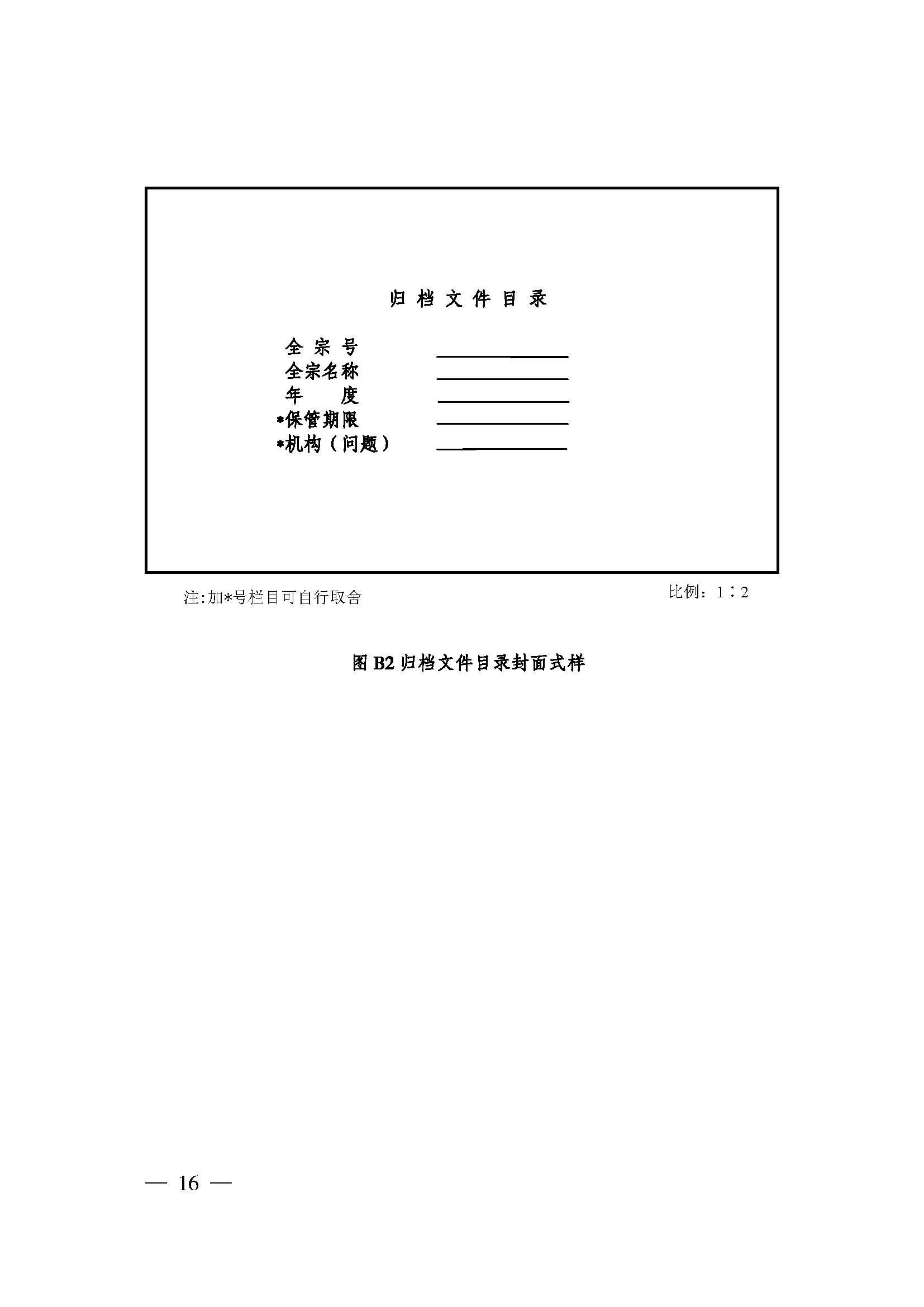 菲律宾亚星登录