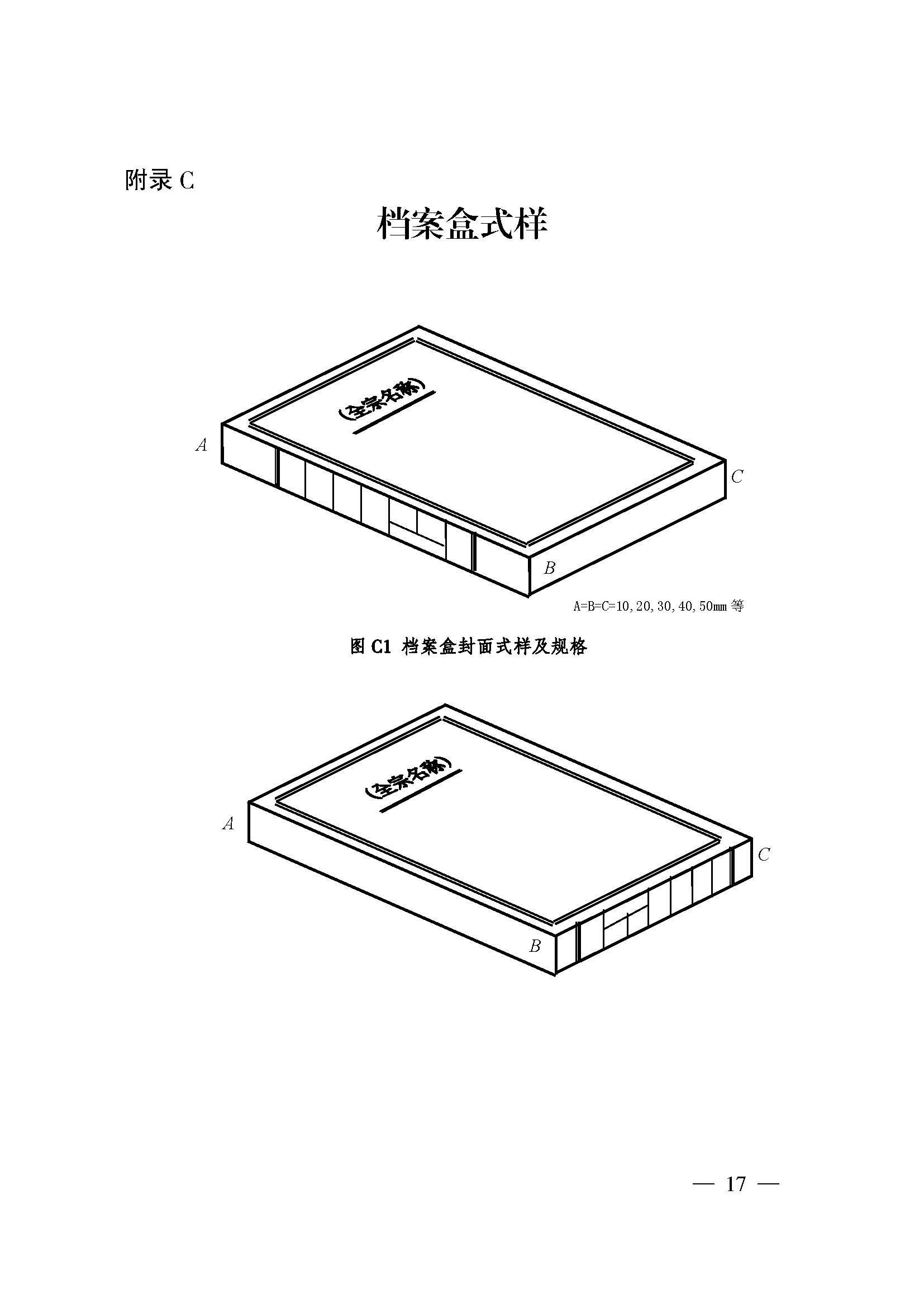 菲律宾亚星登录