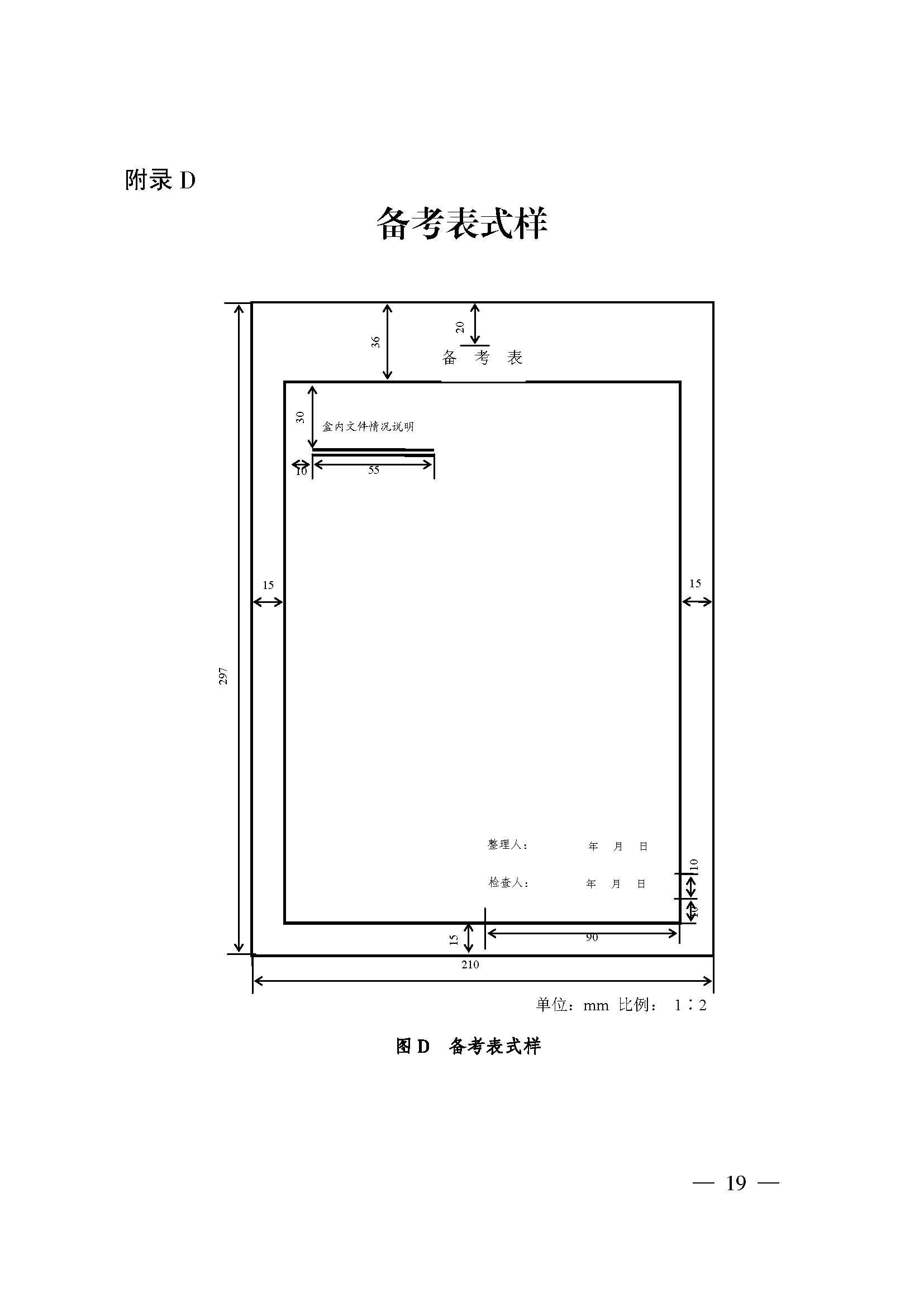 菲律宾亚星登录