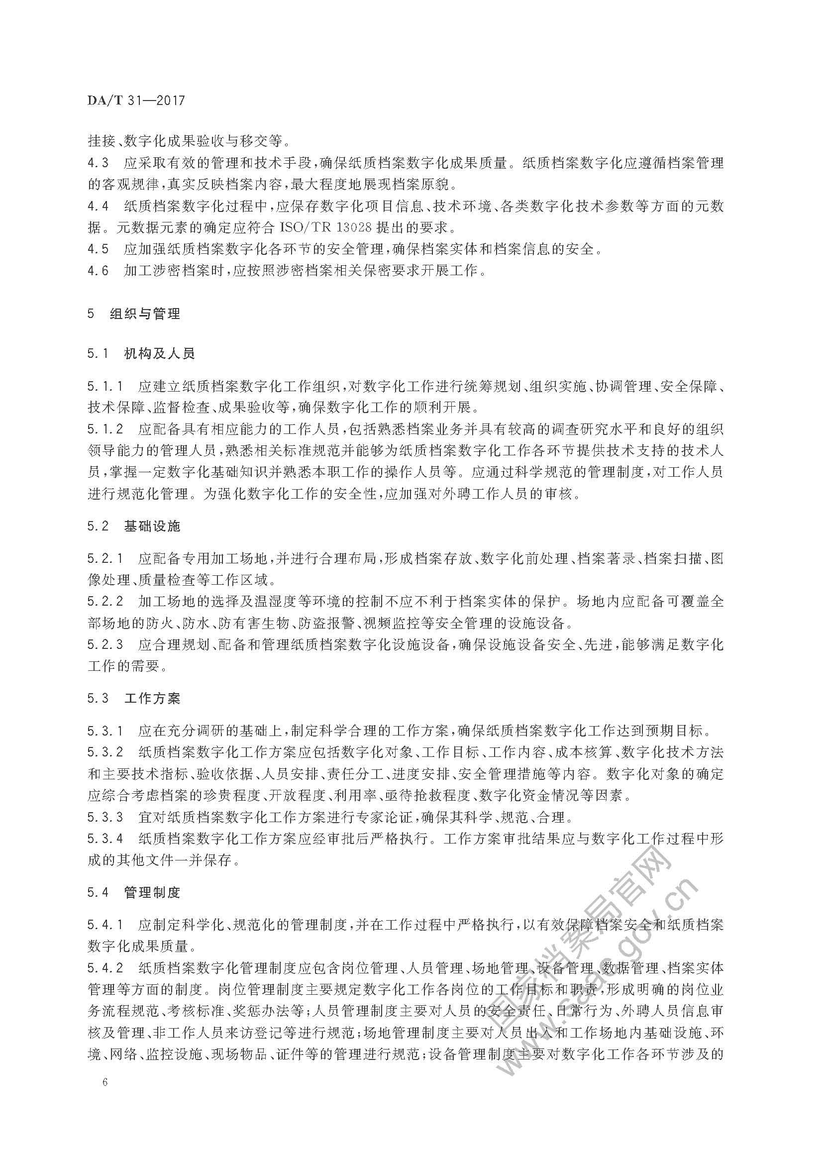 菲律宾亚星登录