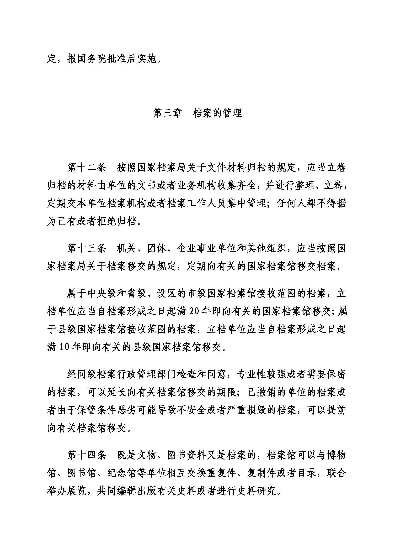 菲律宾亚星登录