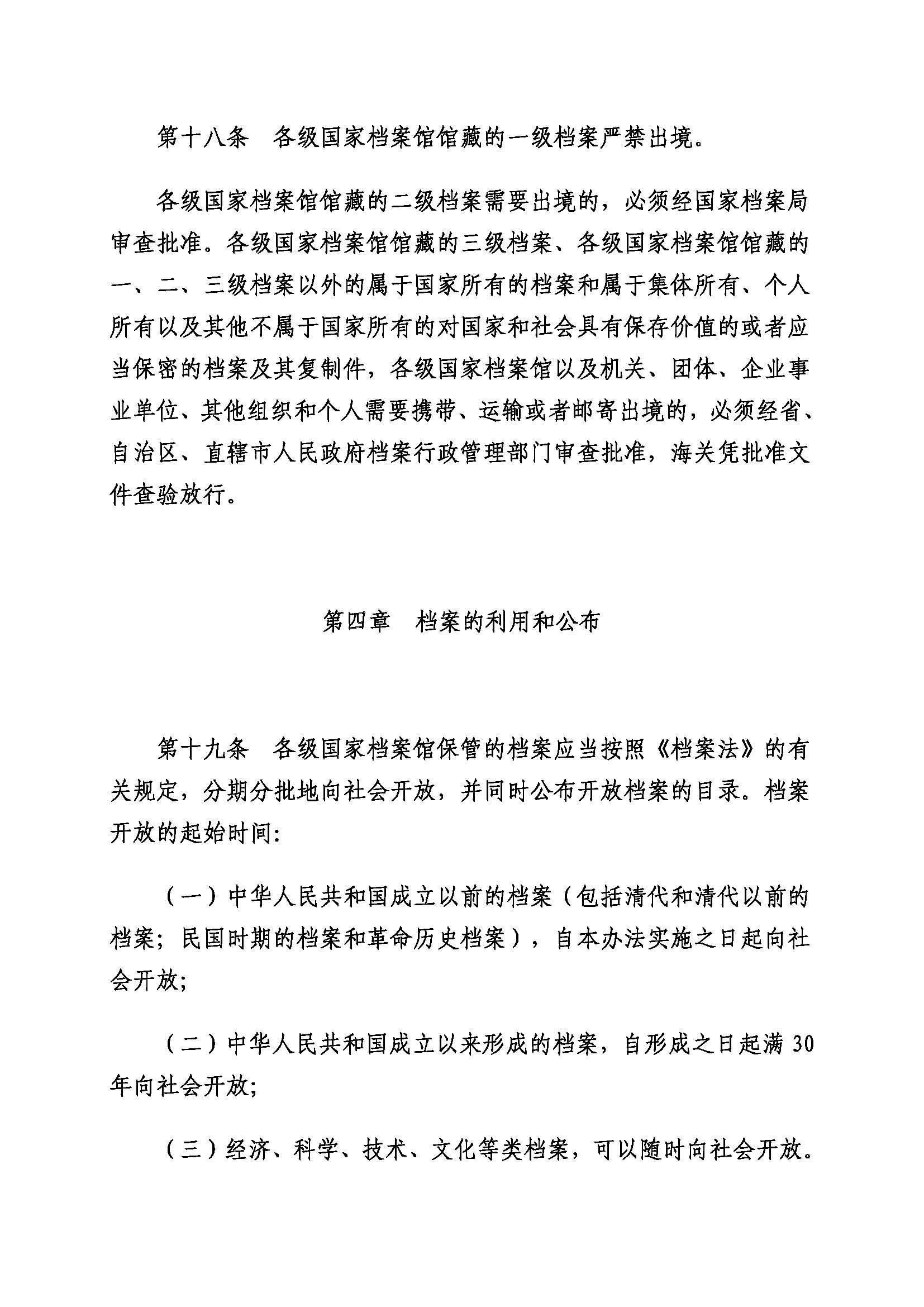 菲律宾亚星登录