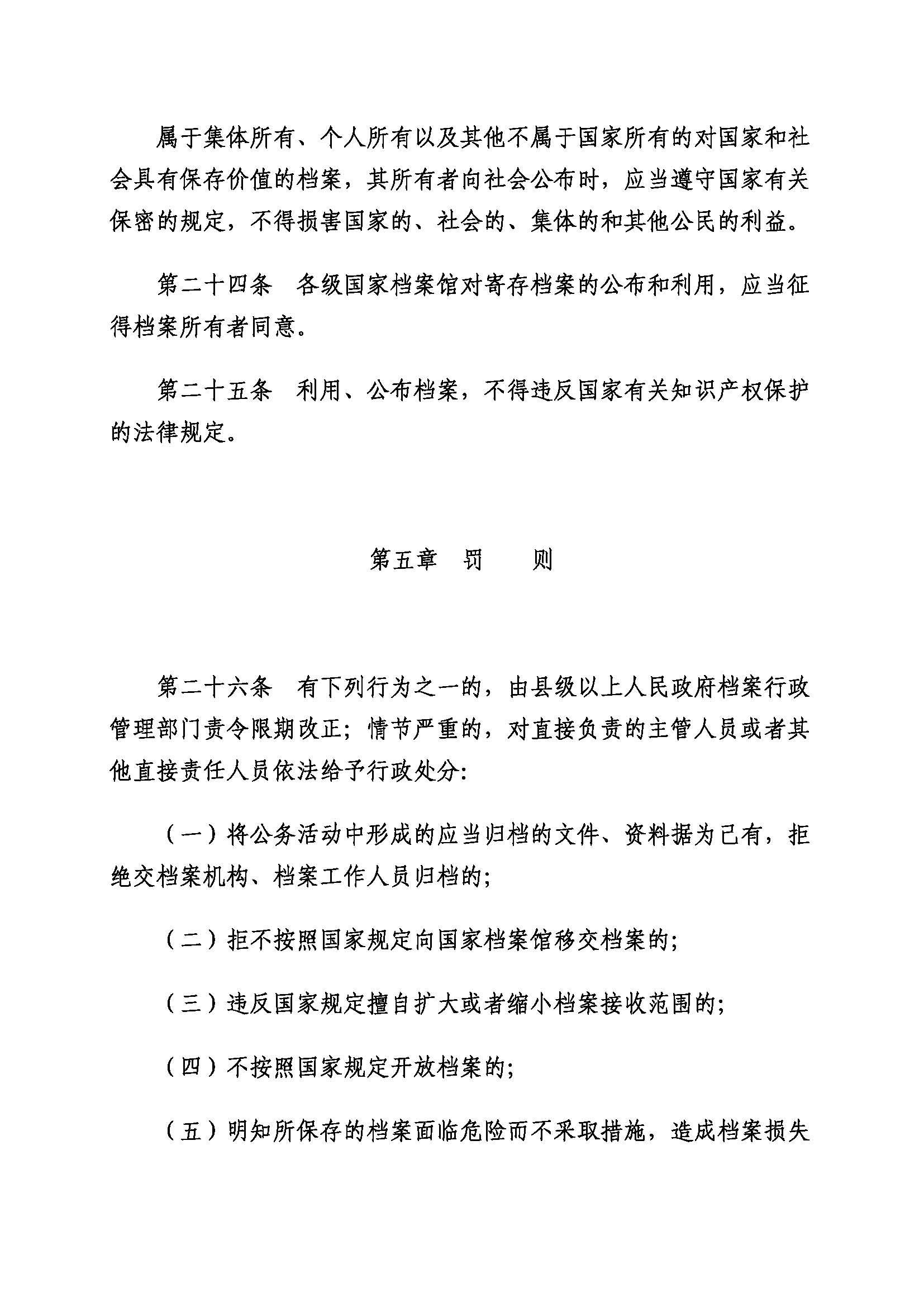 菲律宾亚星登录