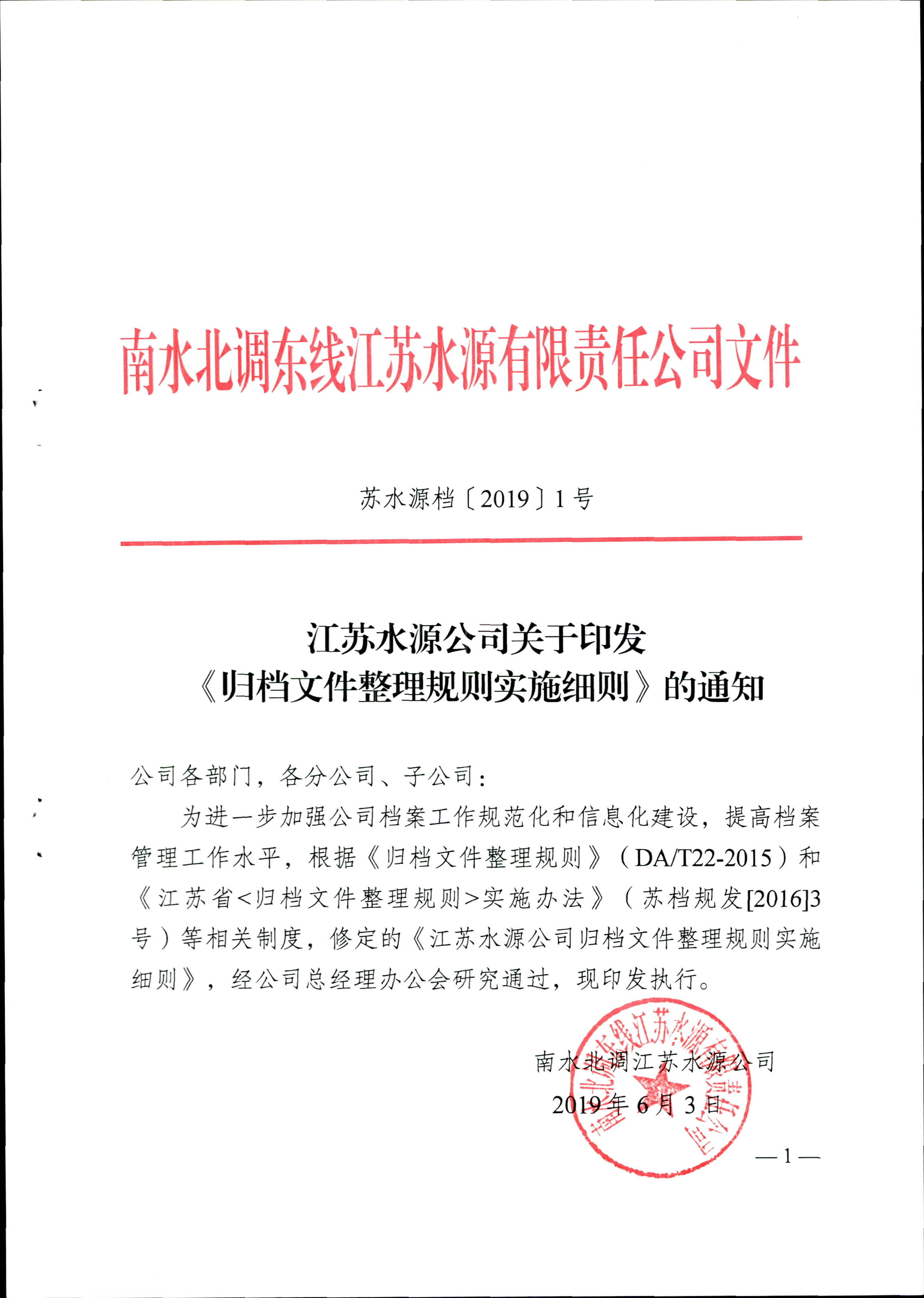 菲律宾亚星登录