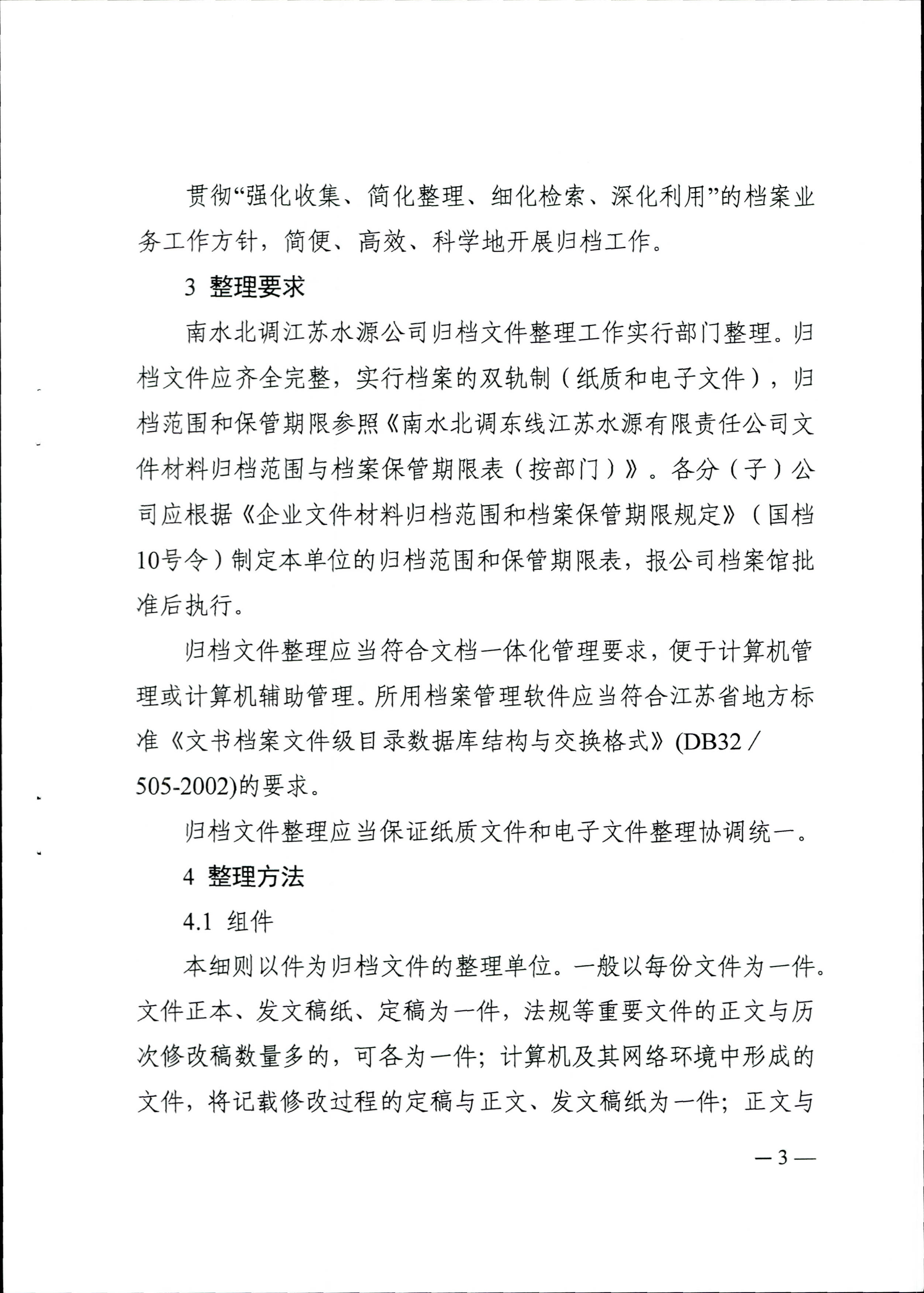 菲律宾亚星登录