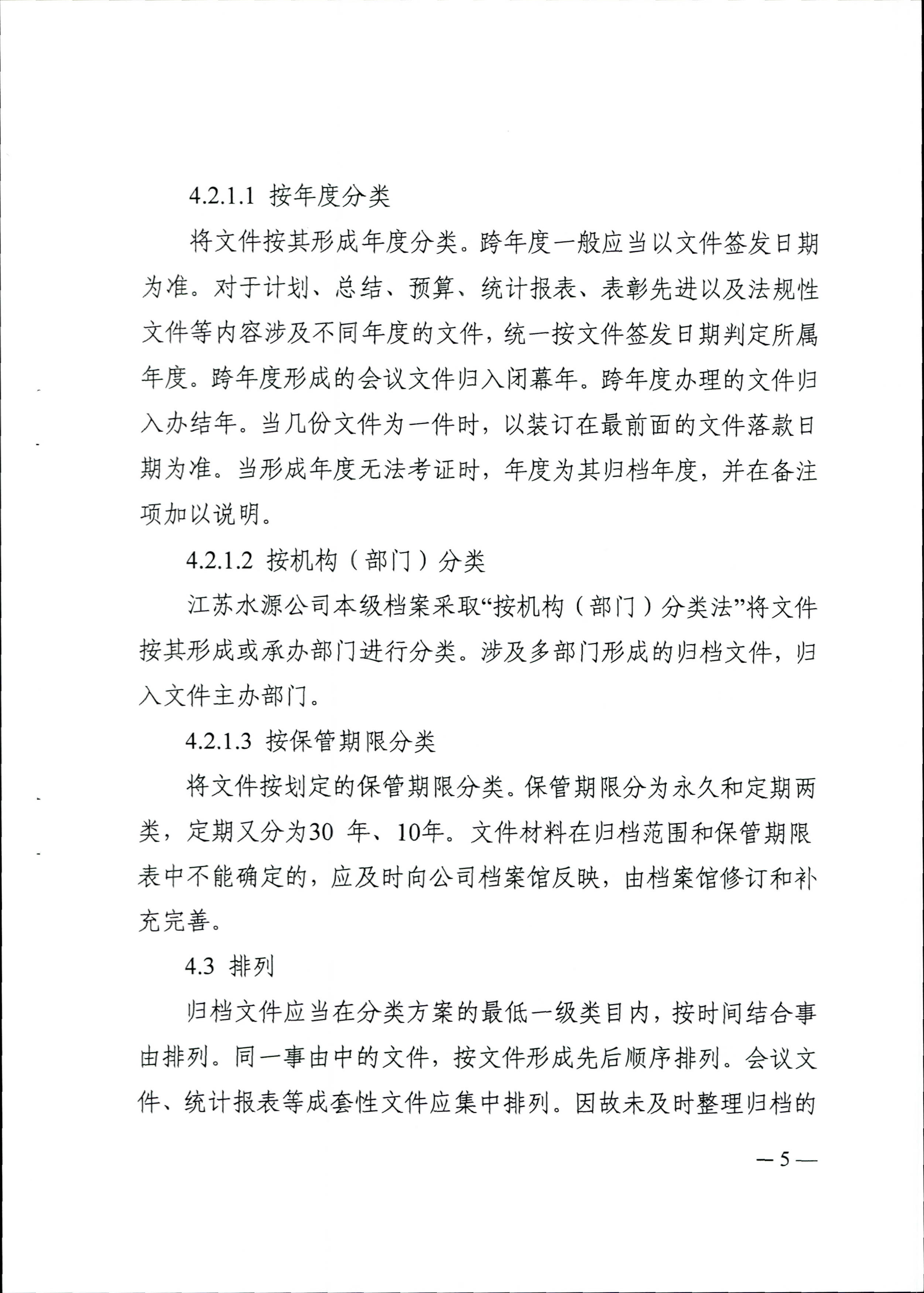 菲律宾亚星登录