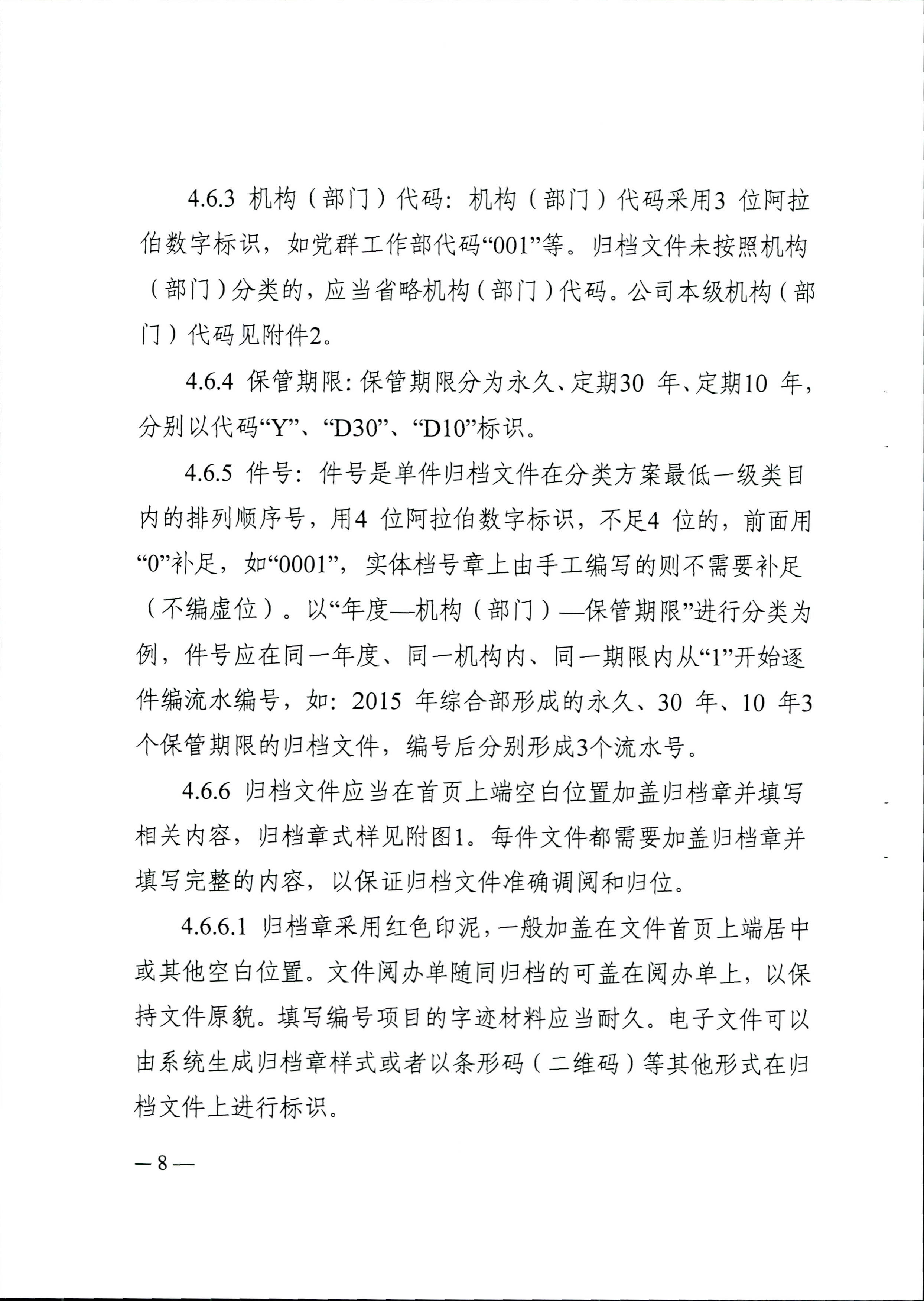 菲律宾亚星登录