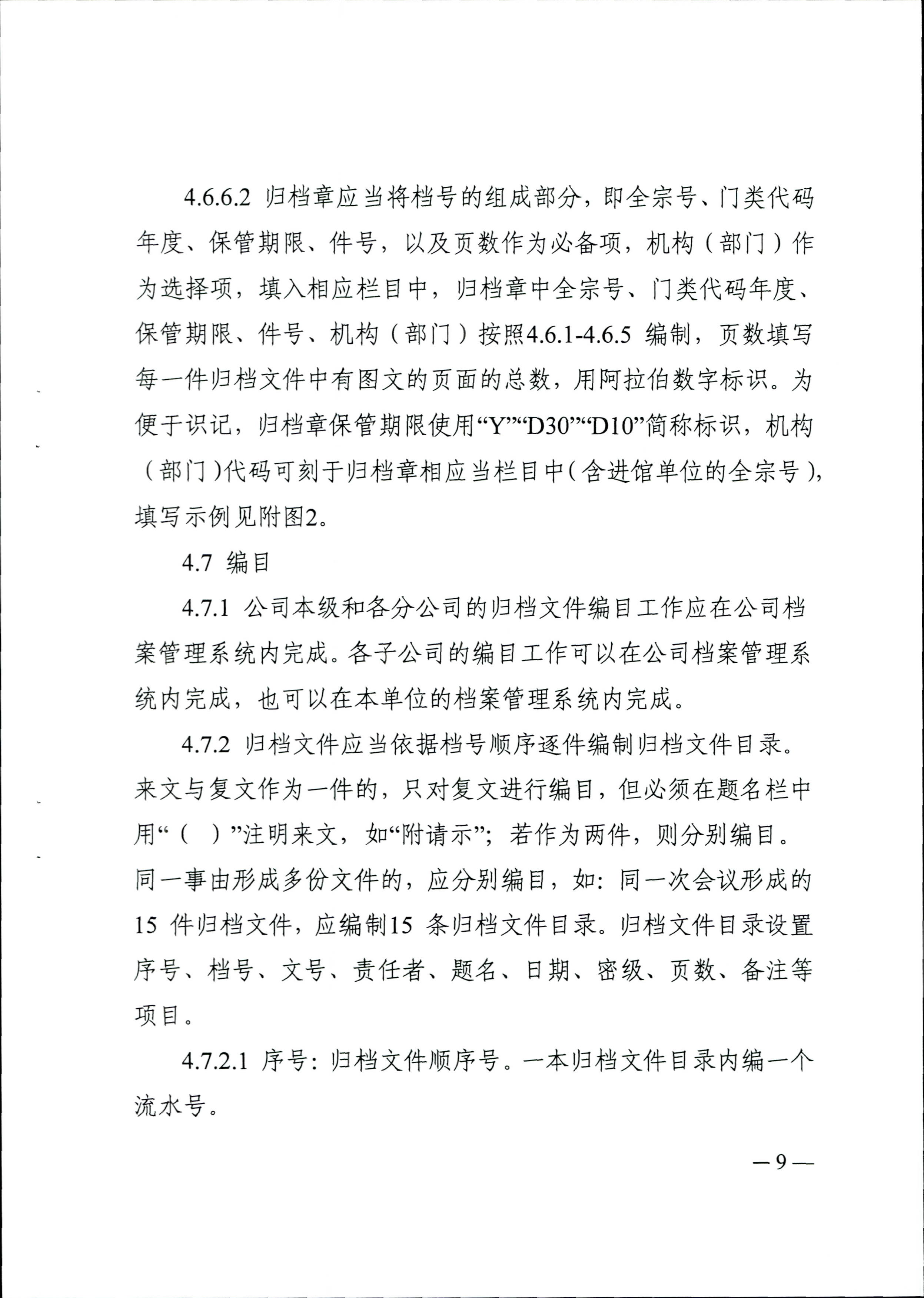 菲律宾亚星登录