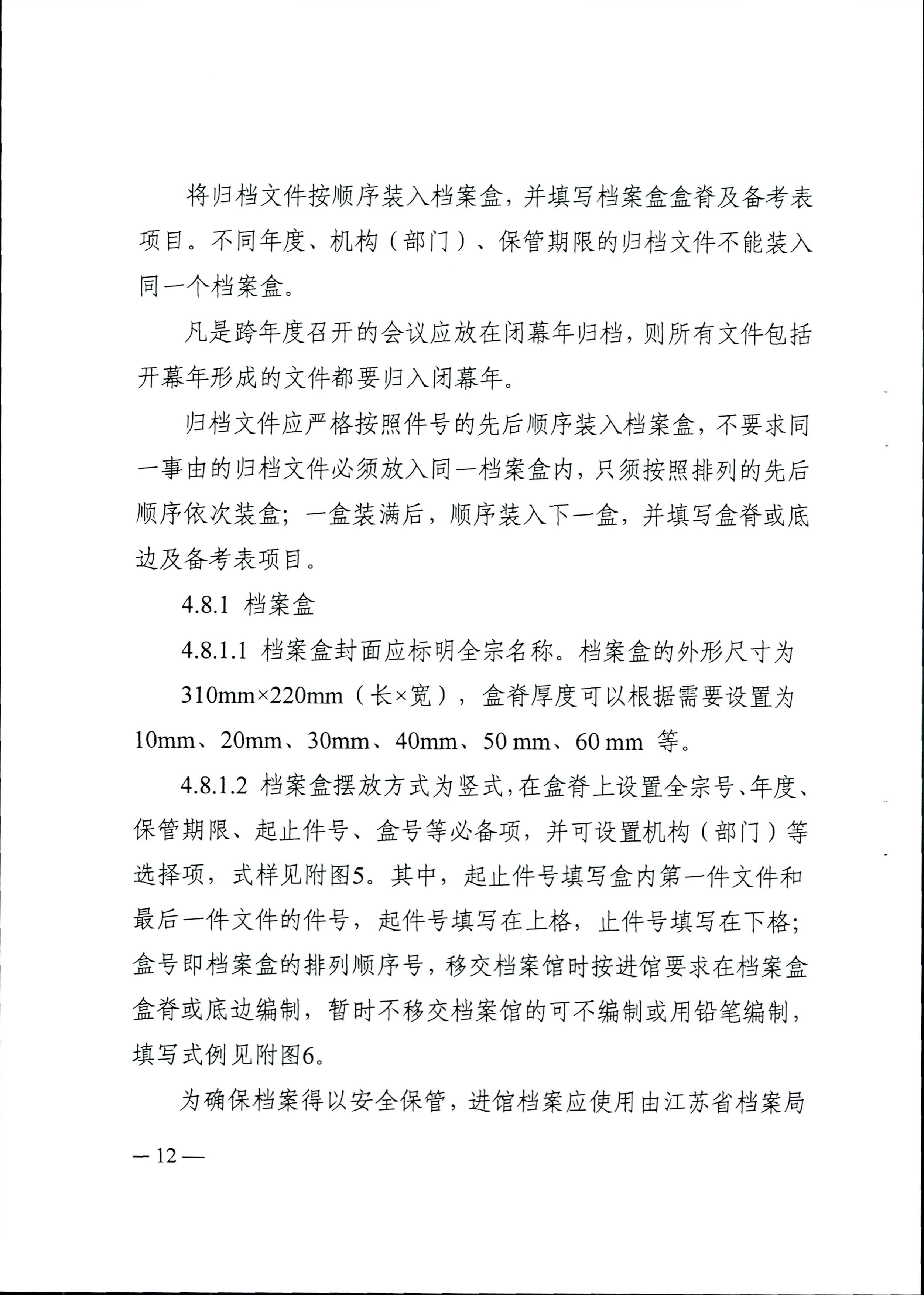 菲律宾亚星登录