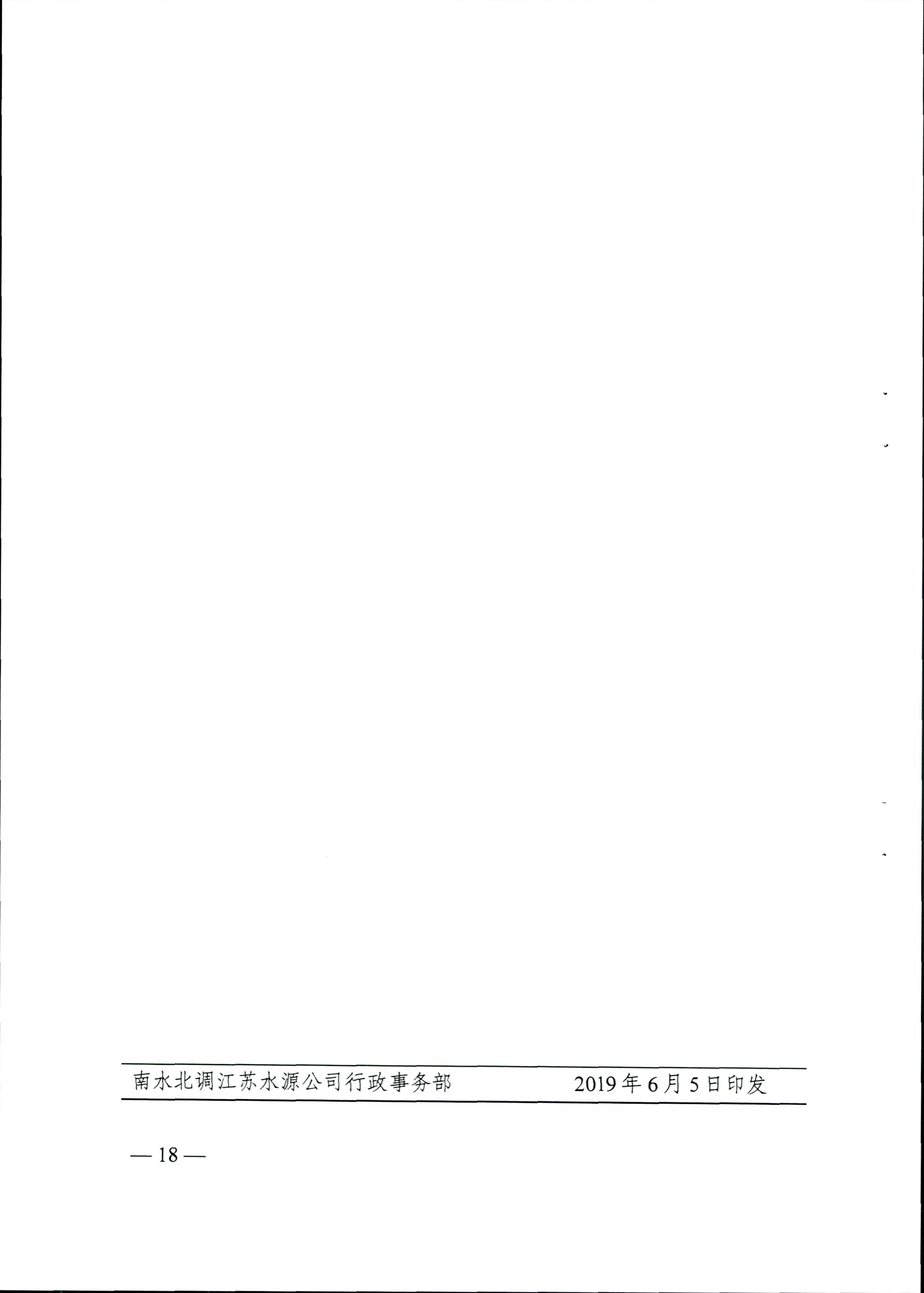 菲律宾亚星登录