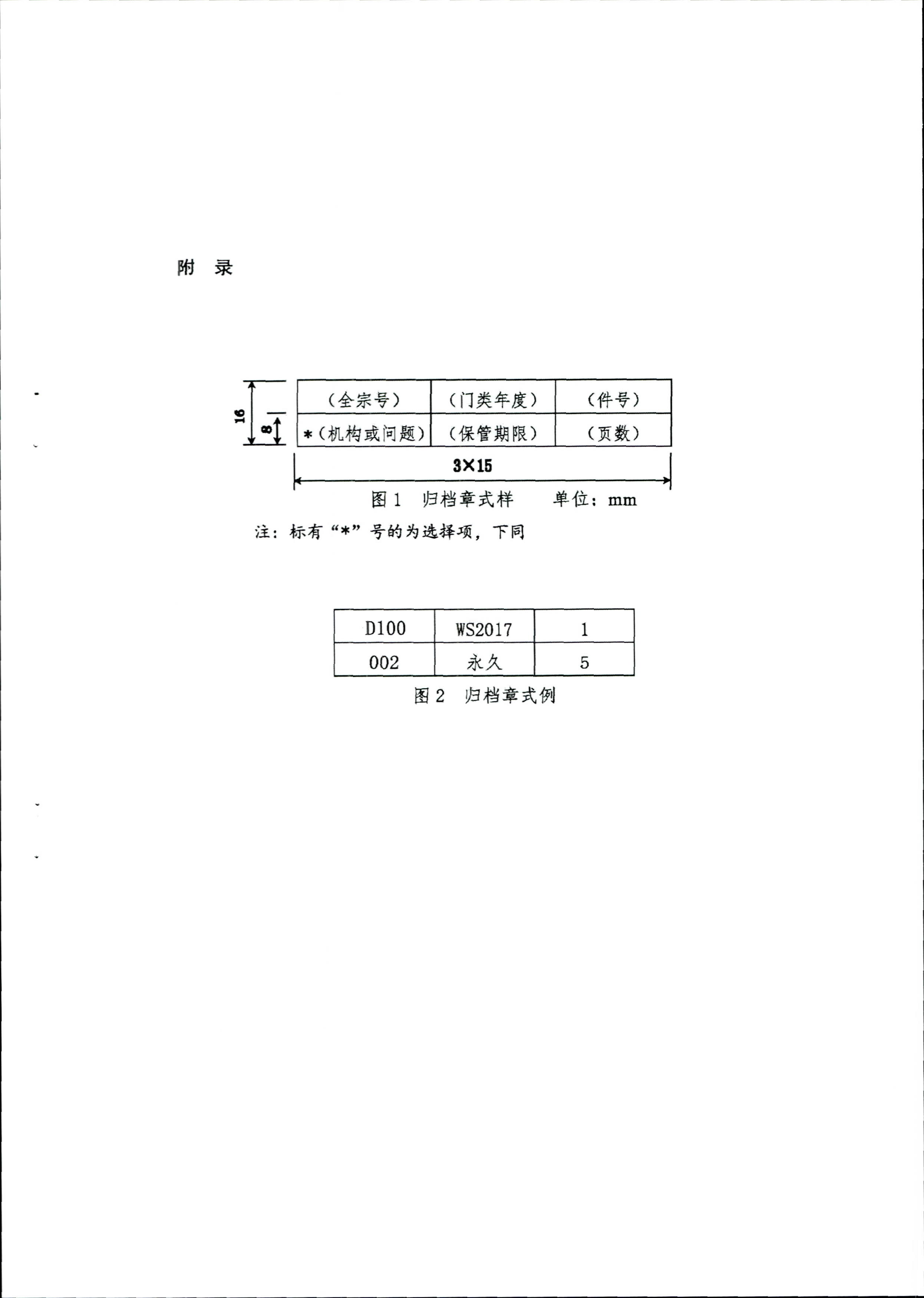 菲律宾亚星登录